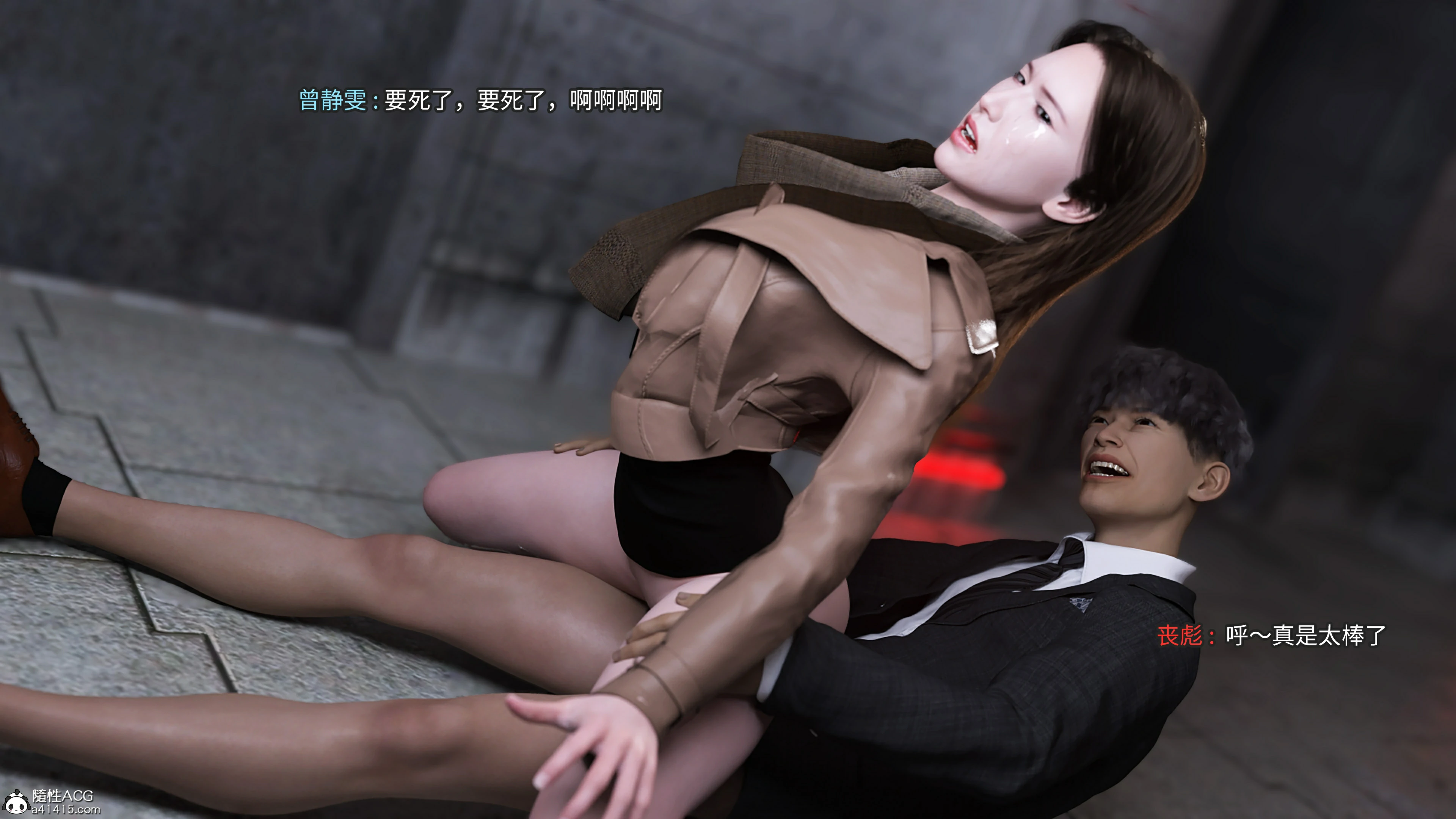 第72页