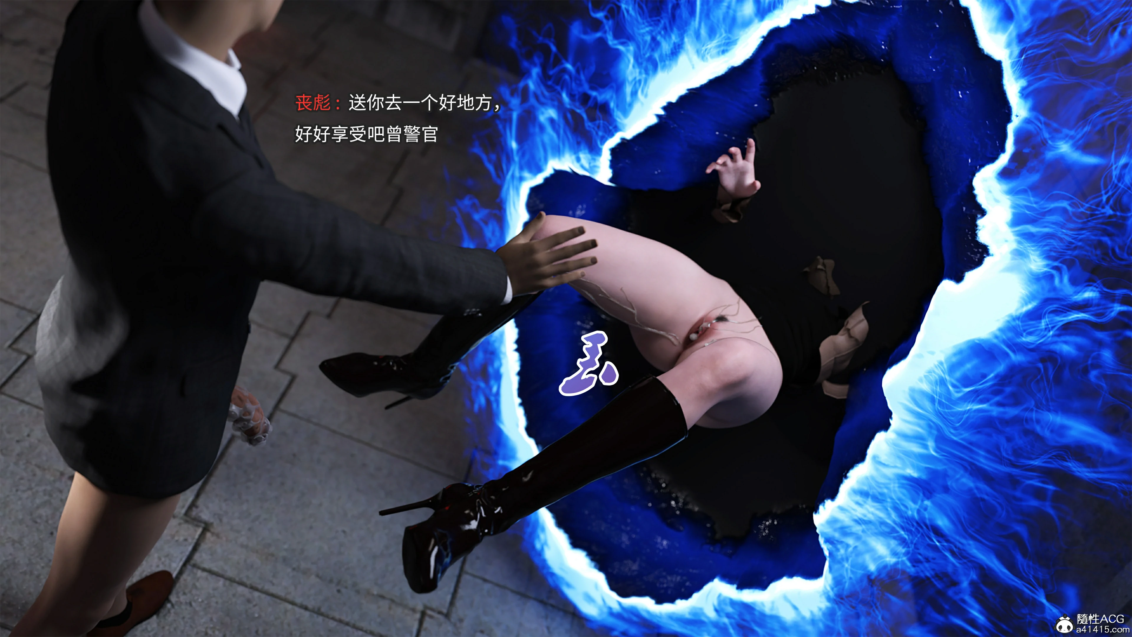 第75页