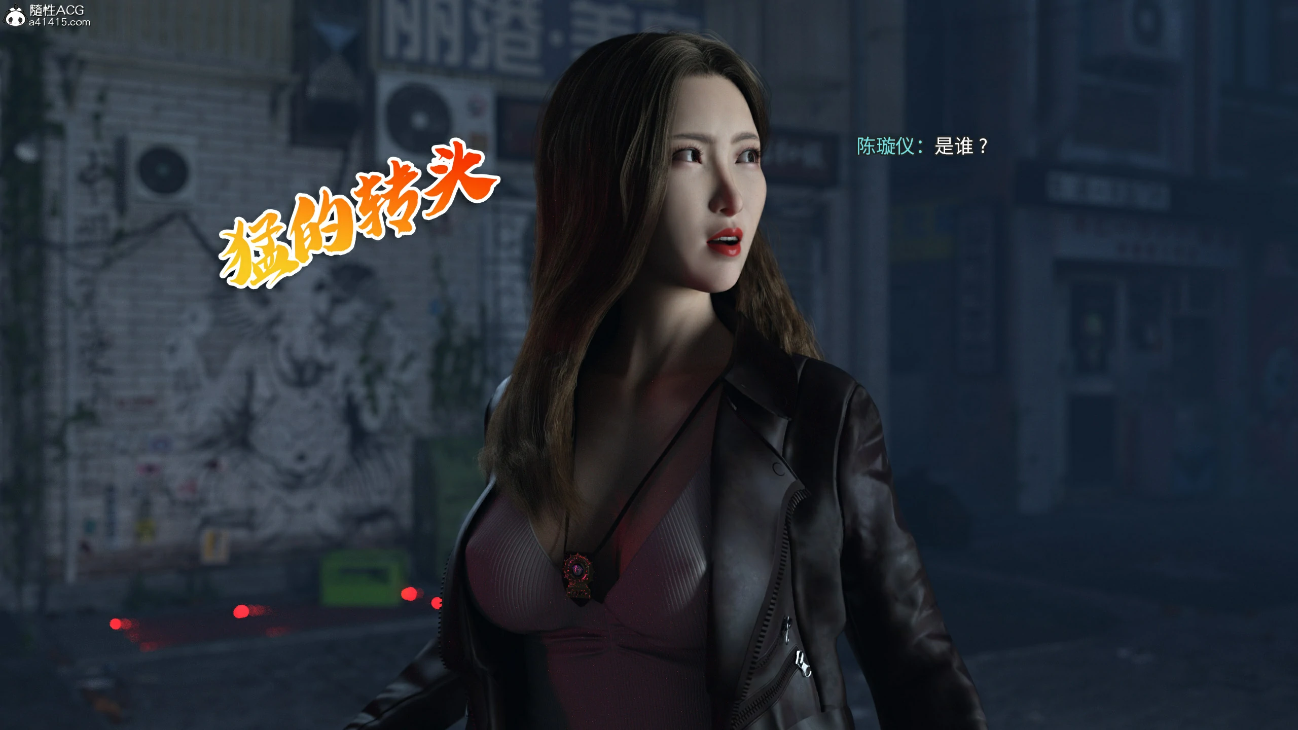 第4页