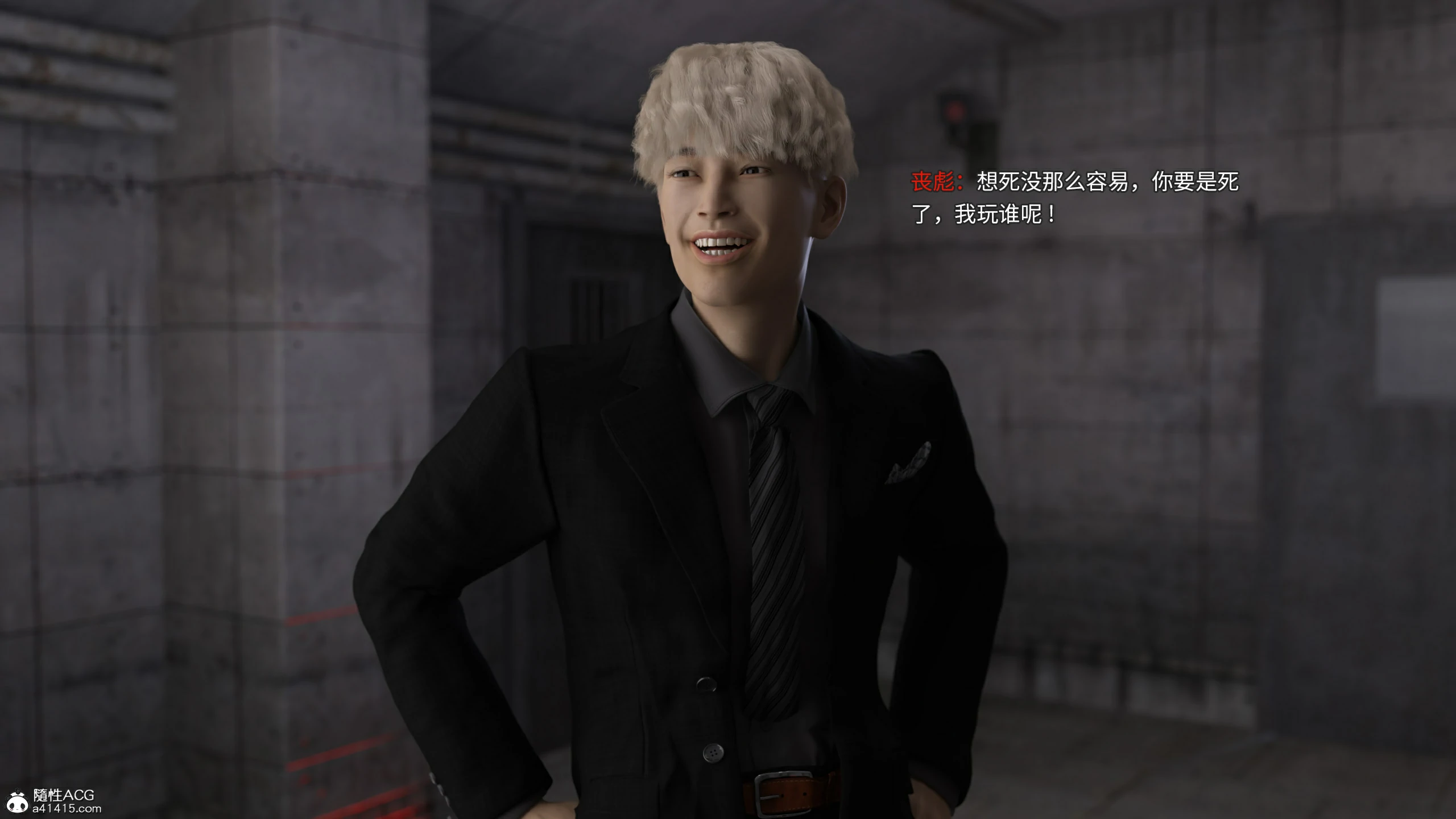第23页