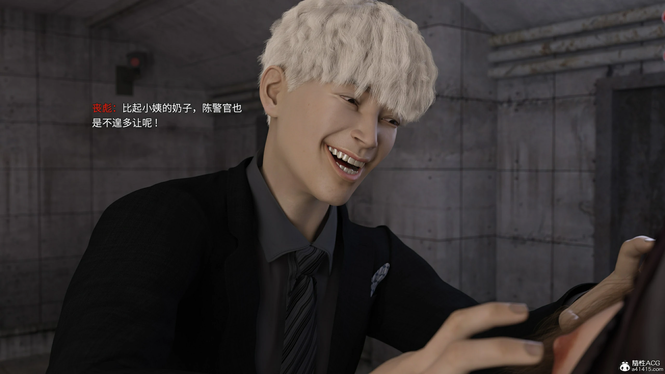 第26页