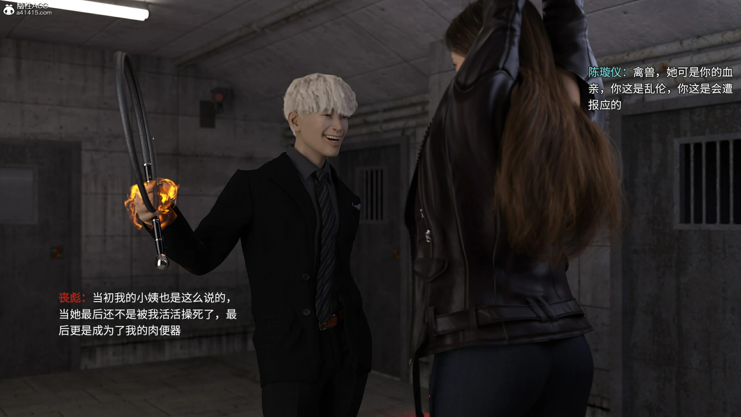 第29页