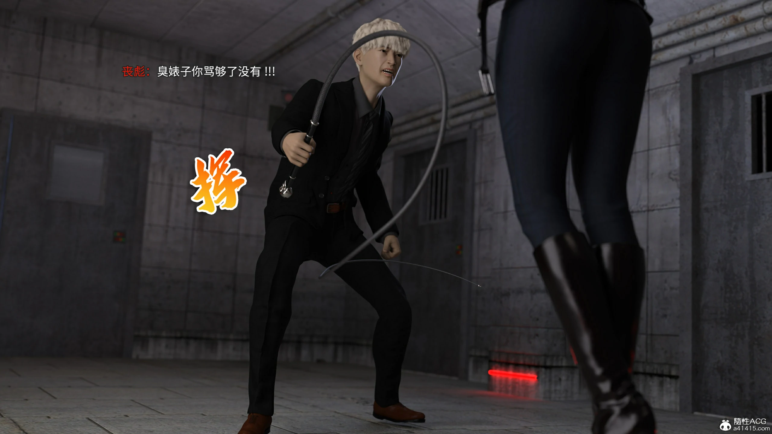 第31页