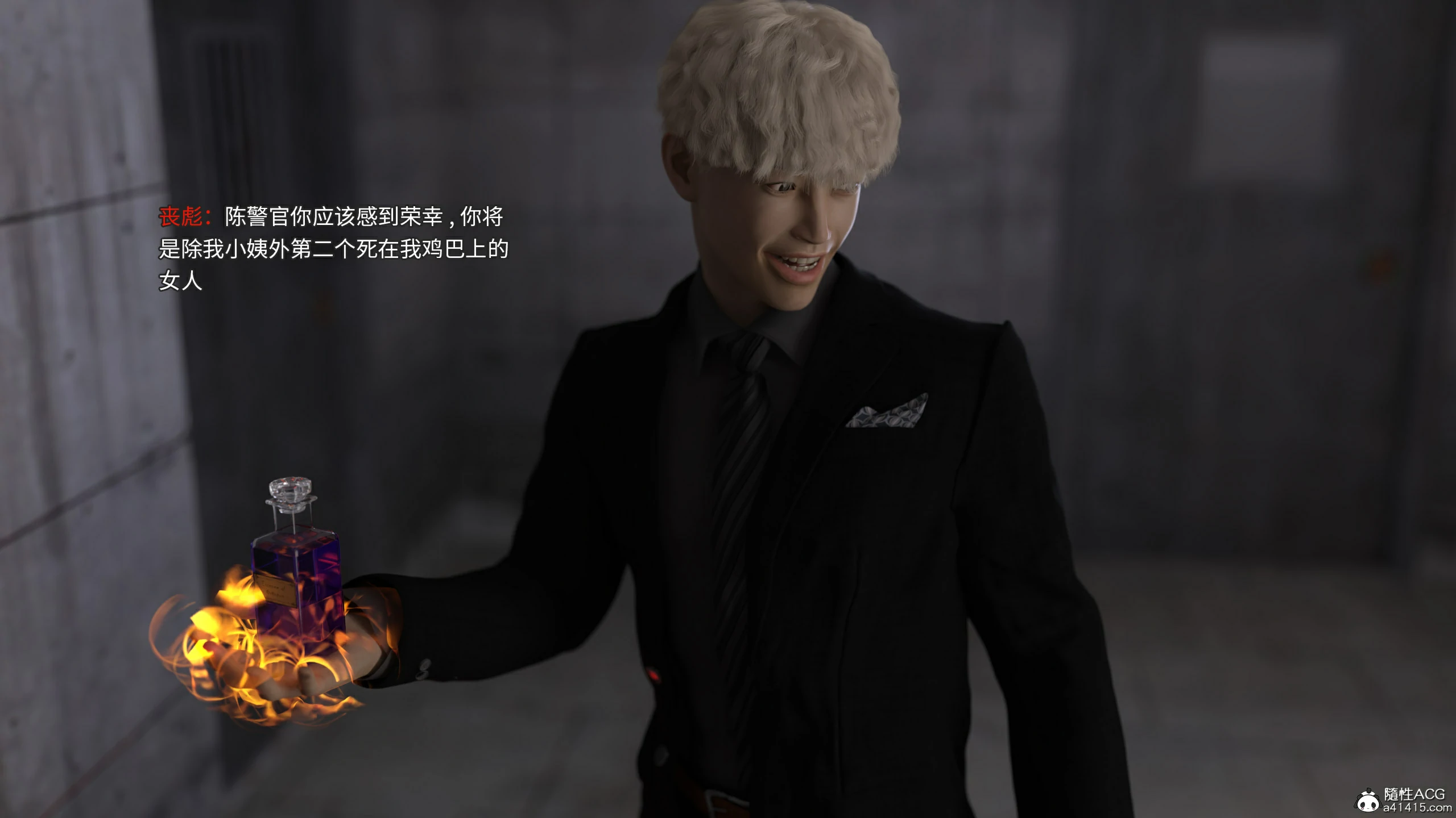 第49页