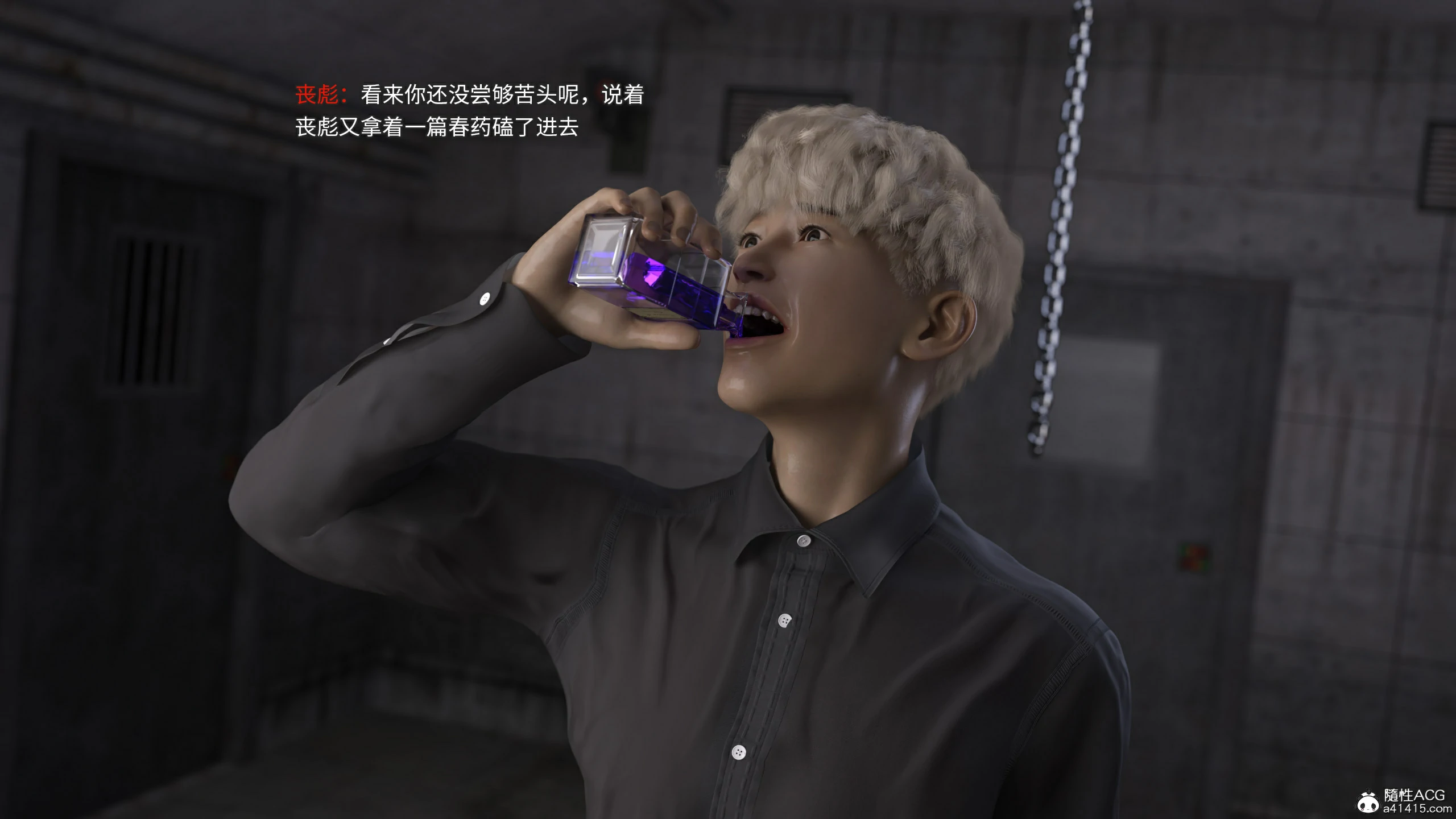 第74页
