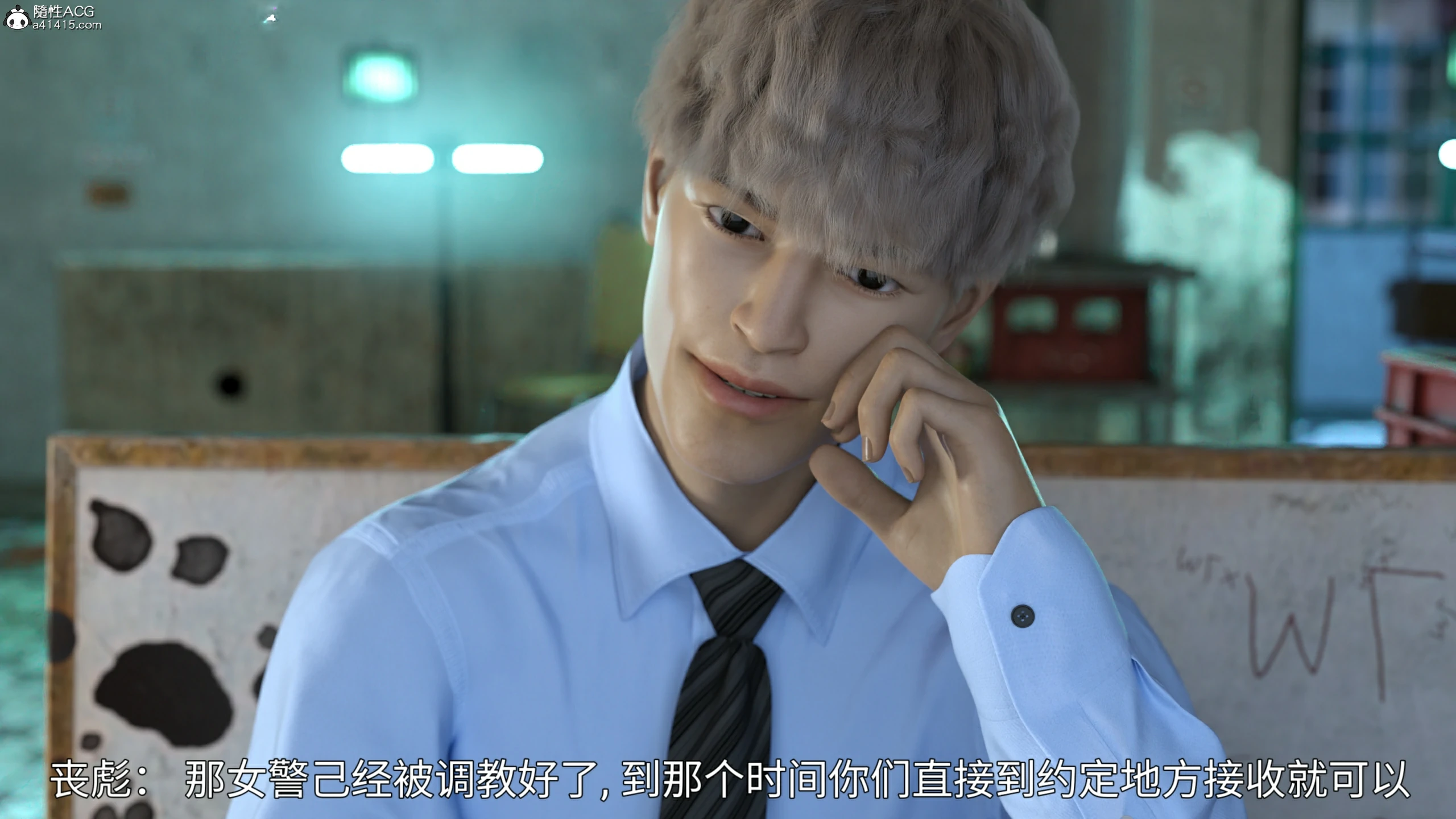 第4页