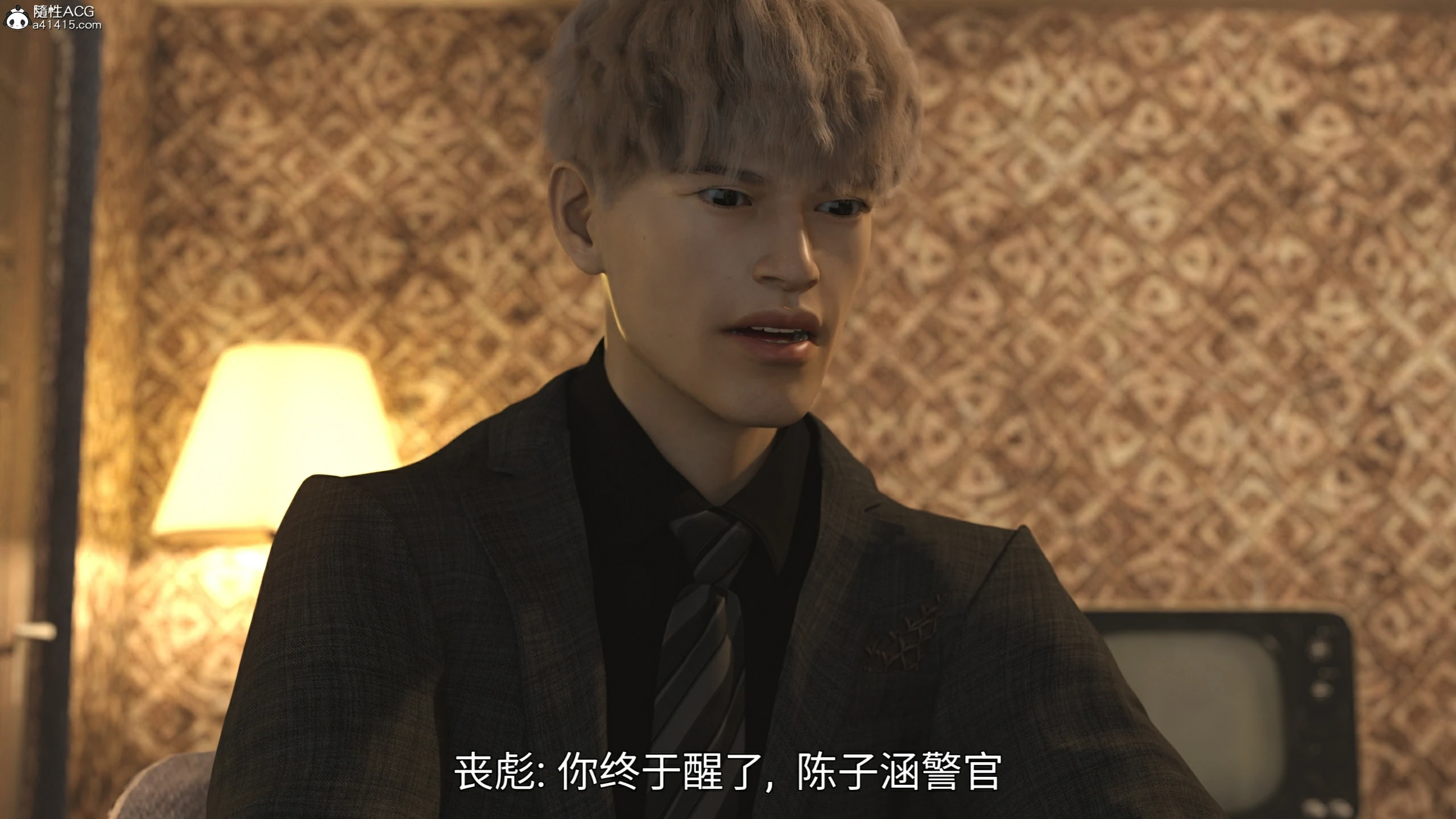 第9页