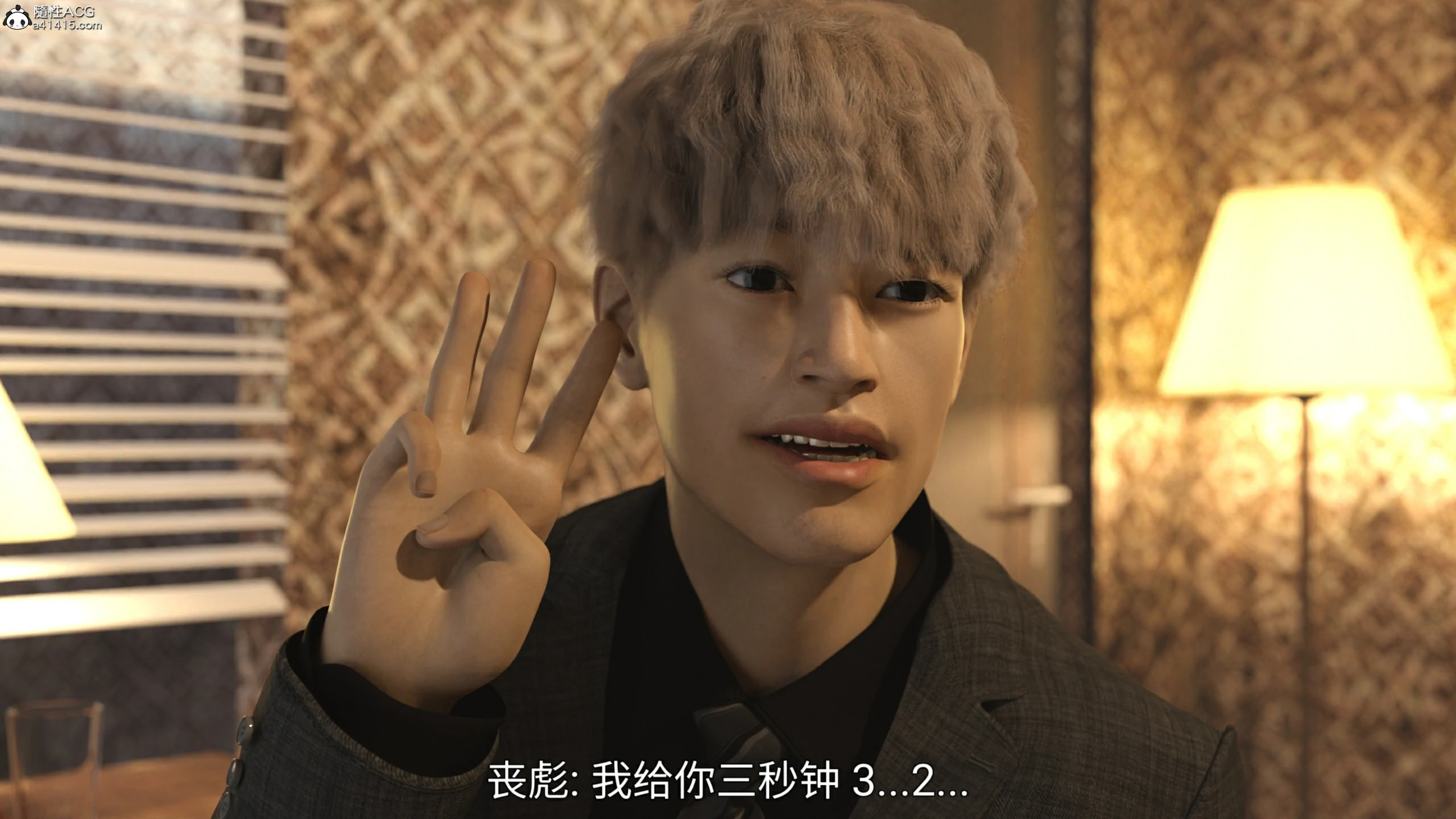 第16页
