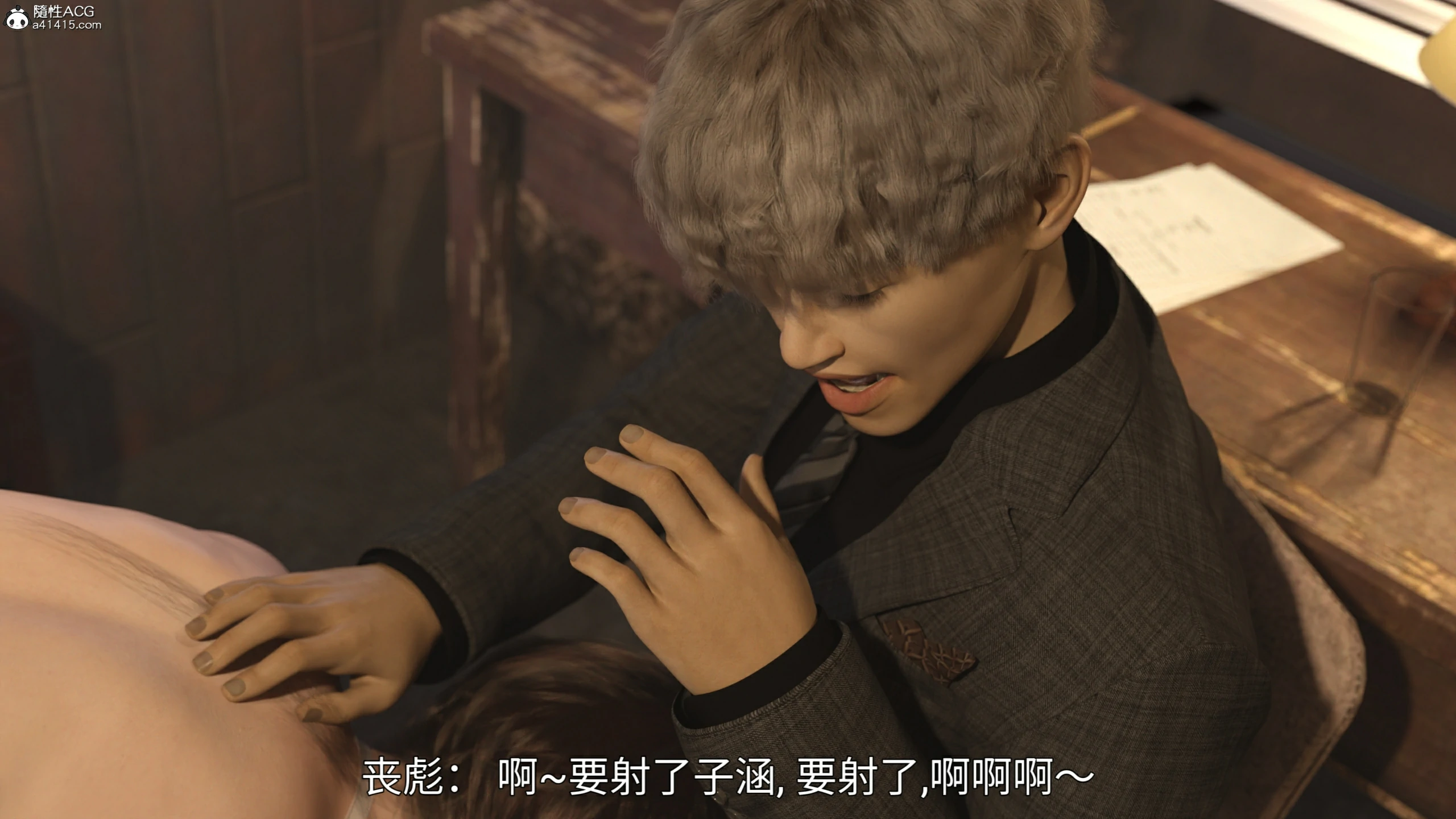 第27页