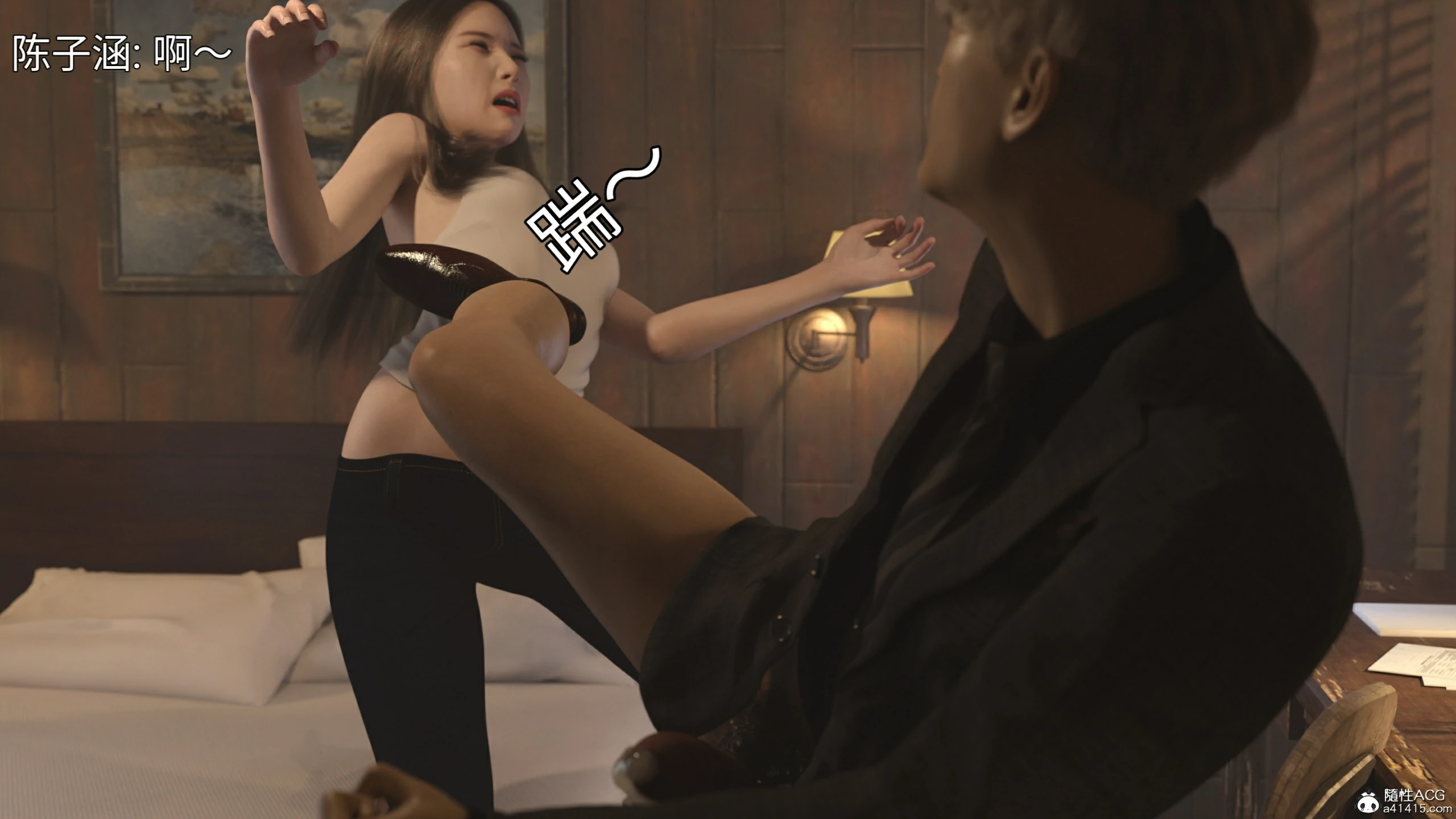 第32页