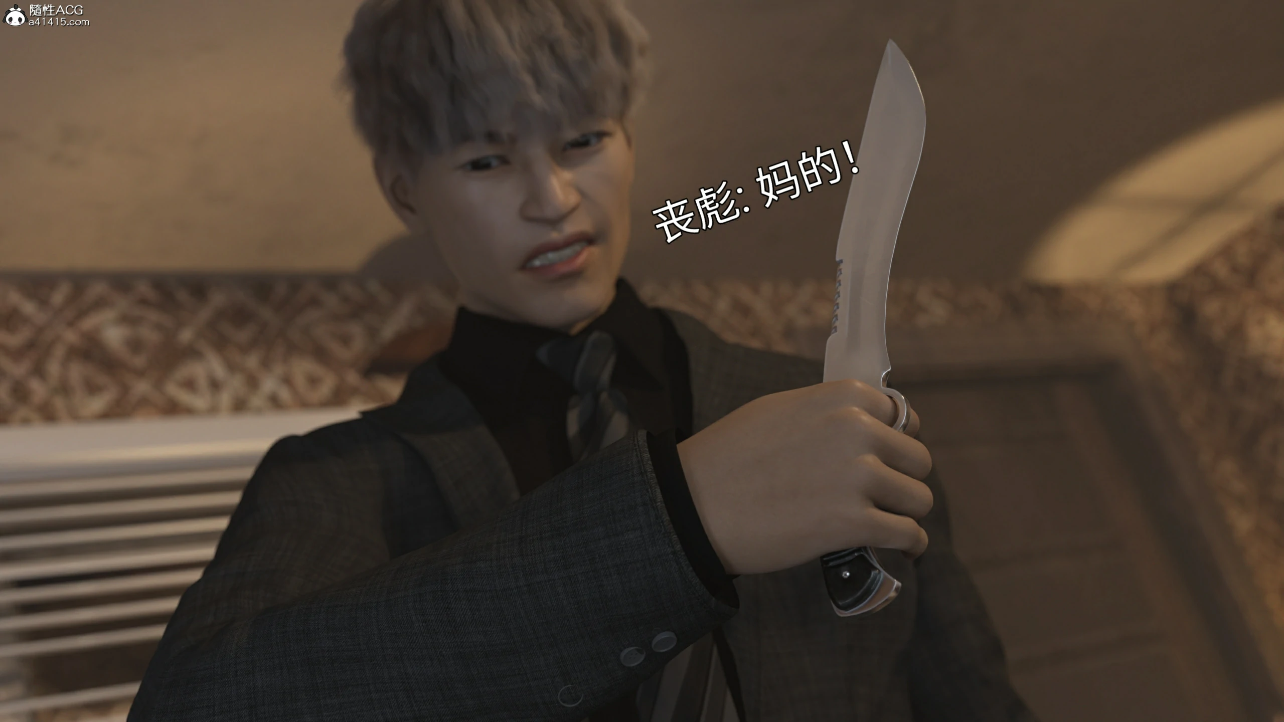 第34页