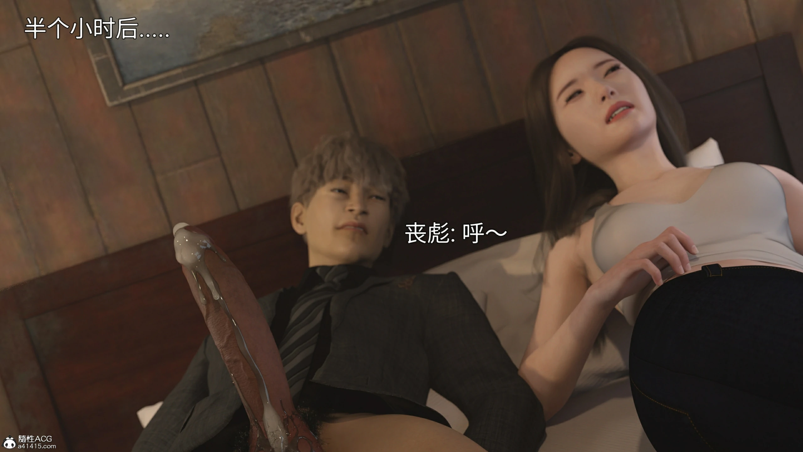 第44页