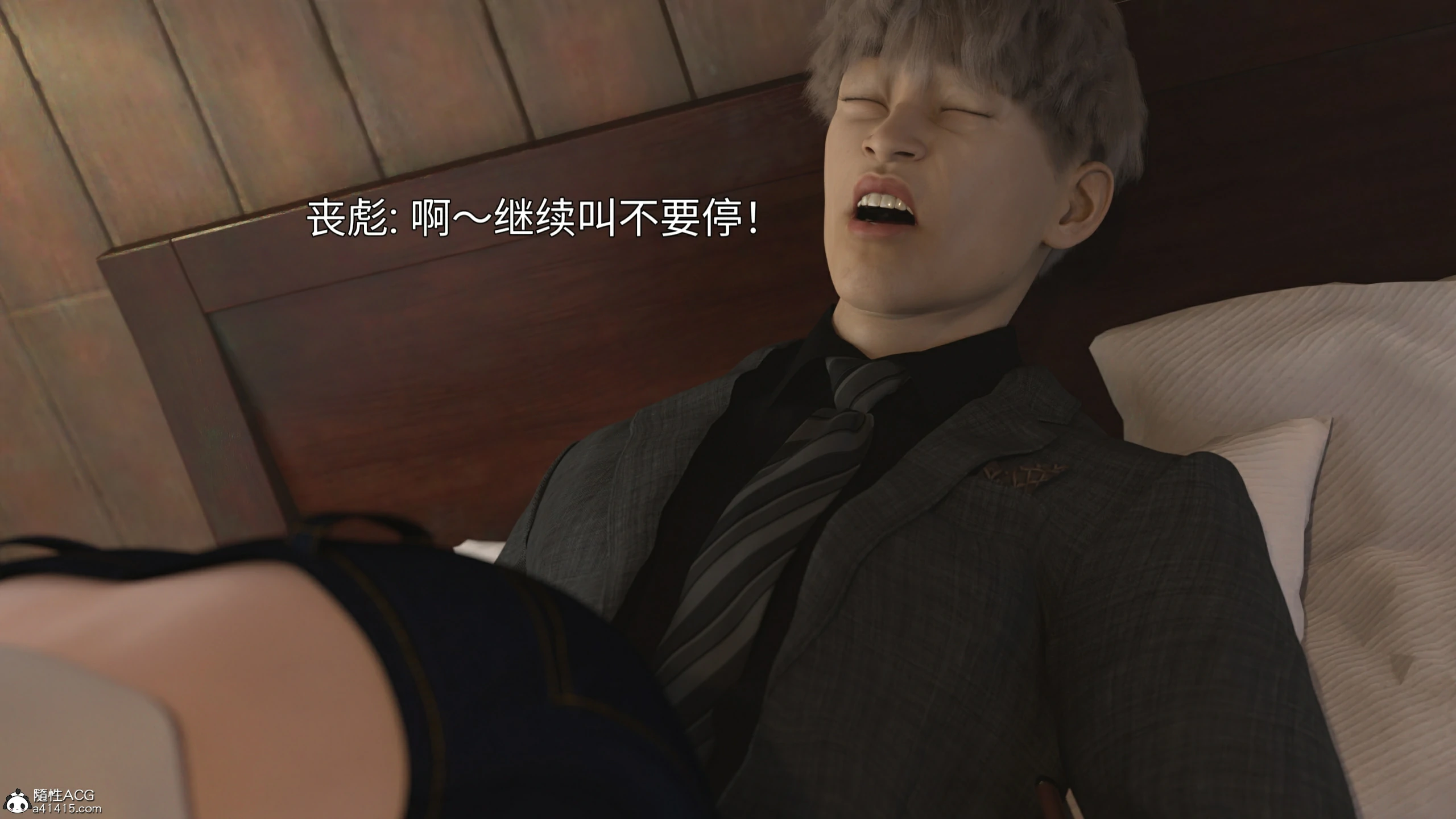 第53页