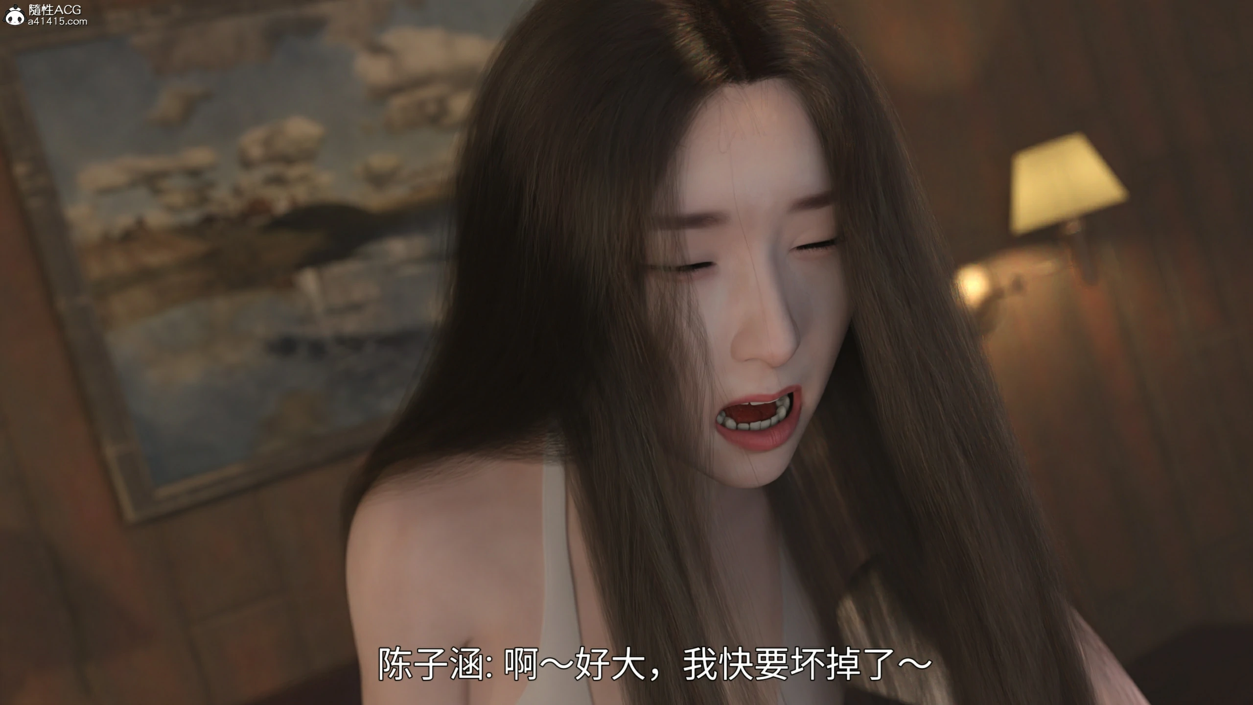 第54页
