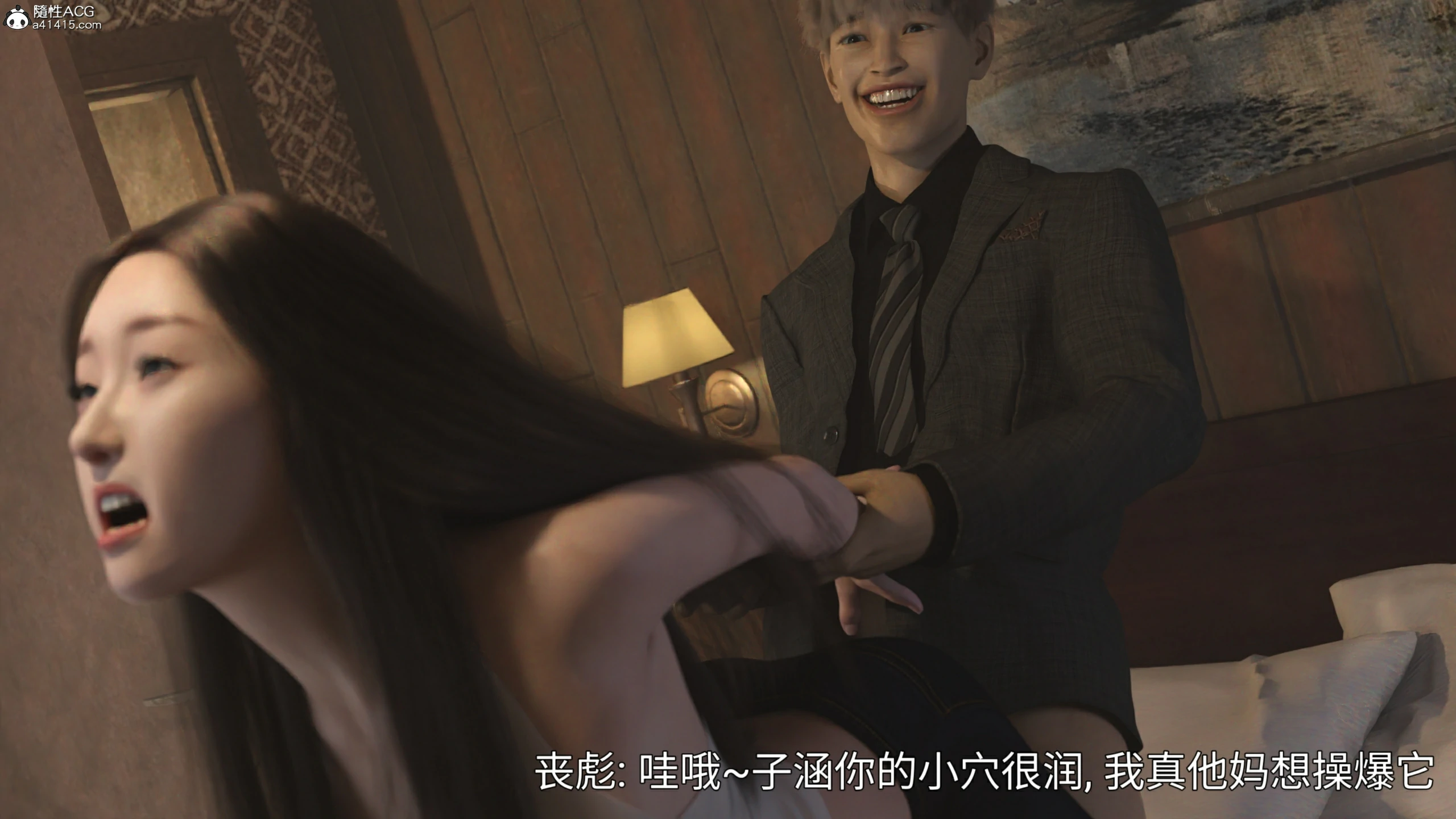 第61页
