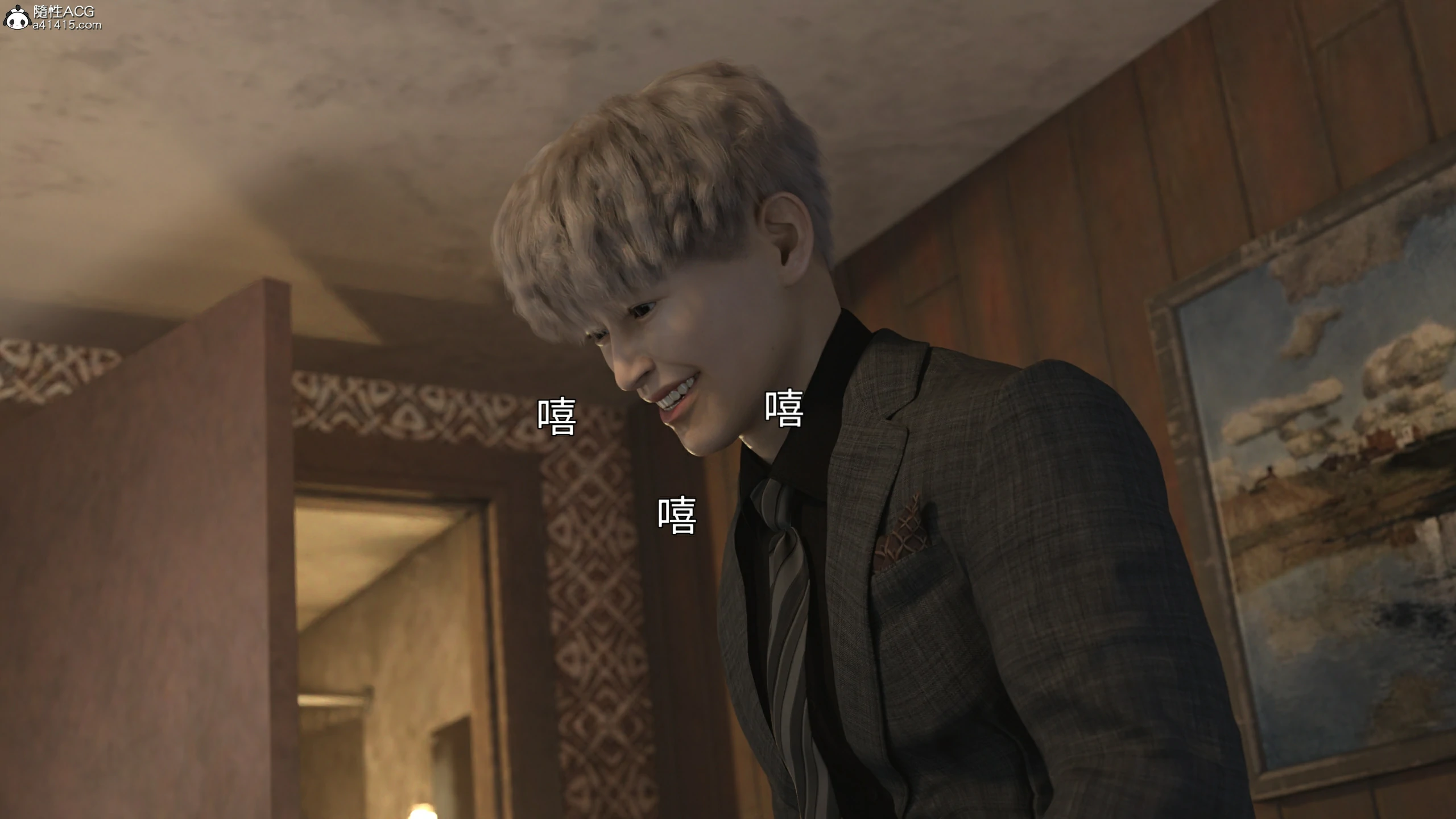 第68页