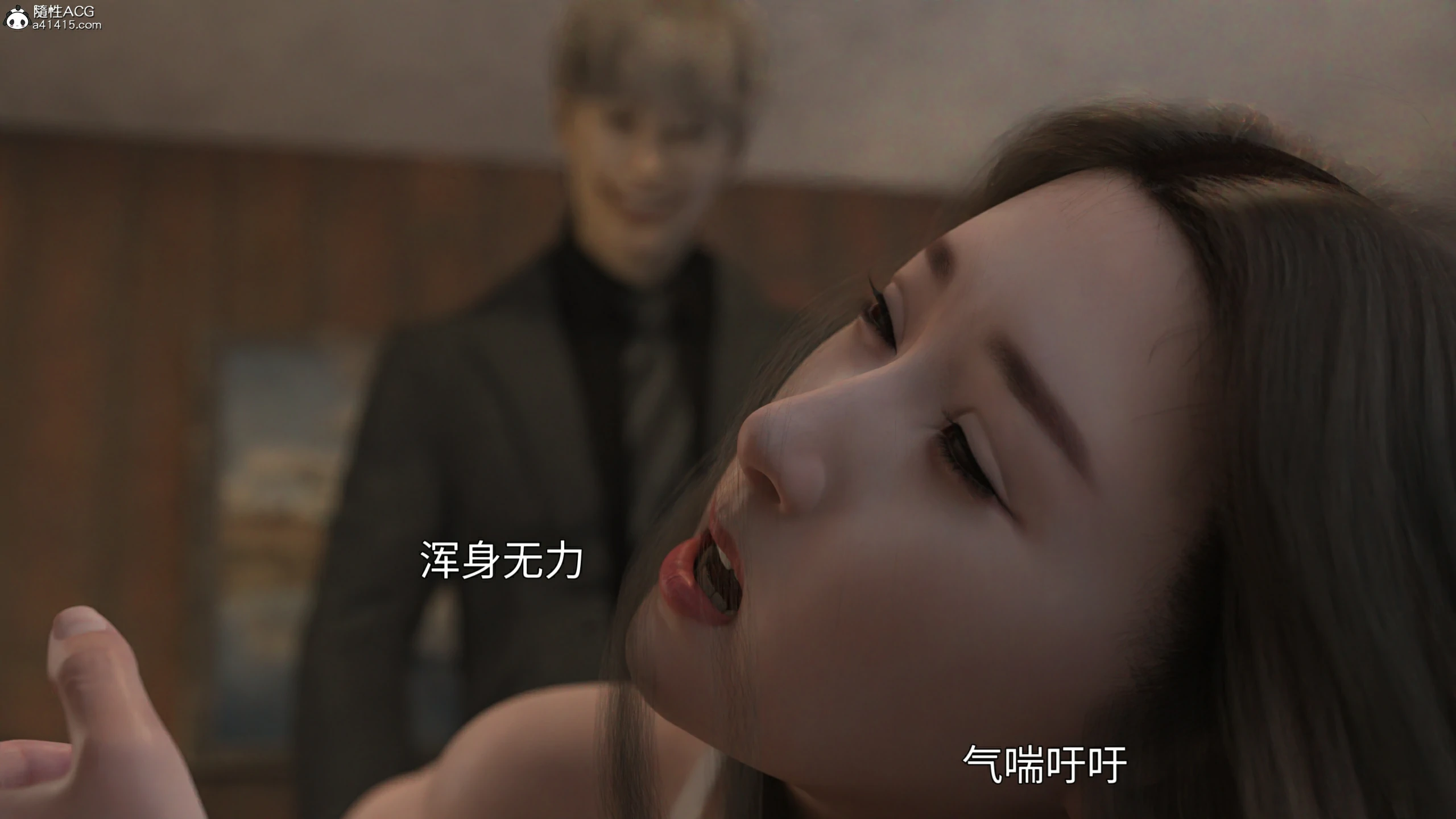 第71页