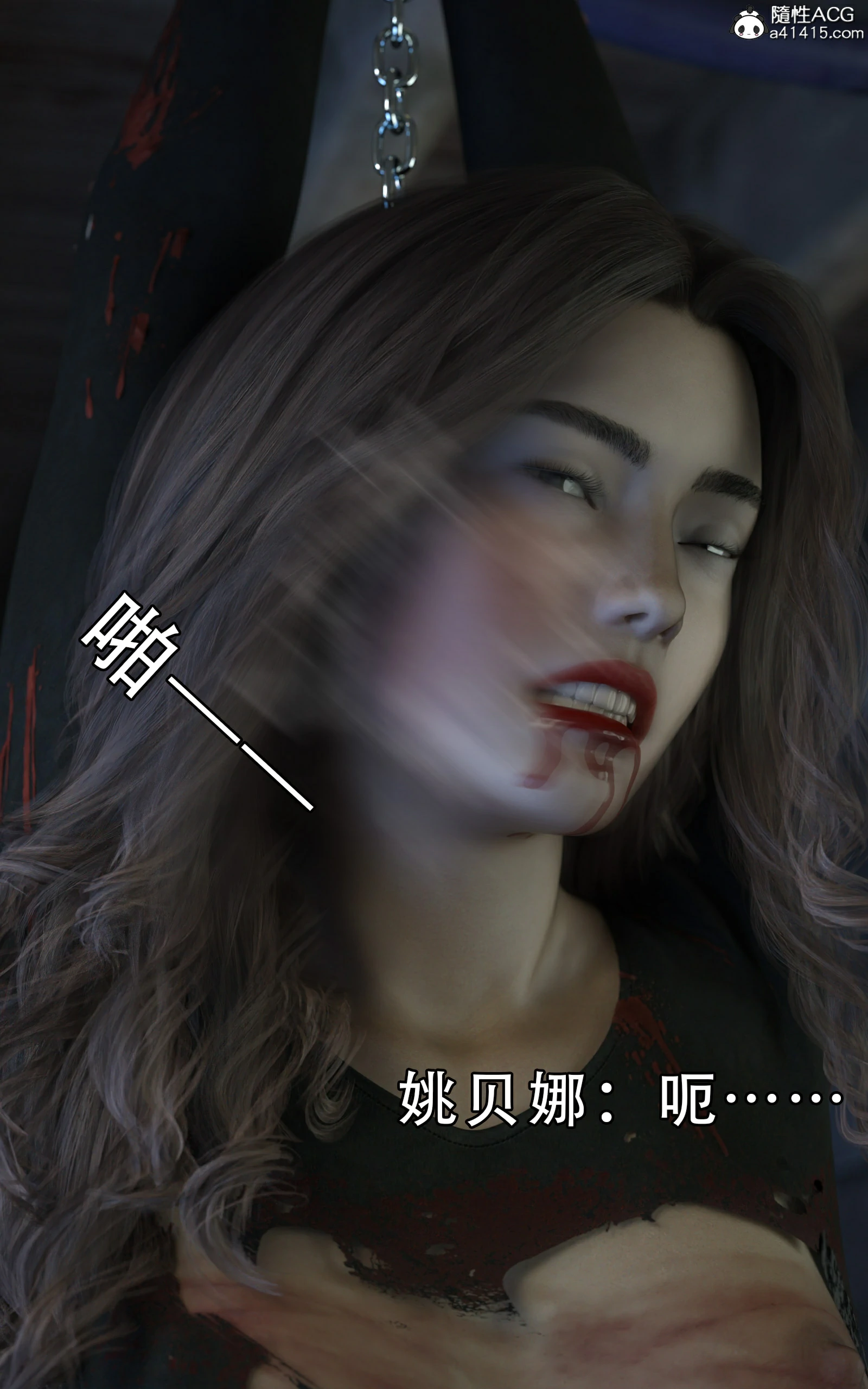 第30页