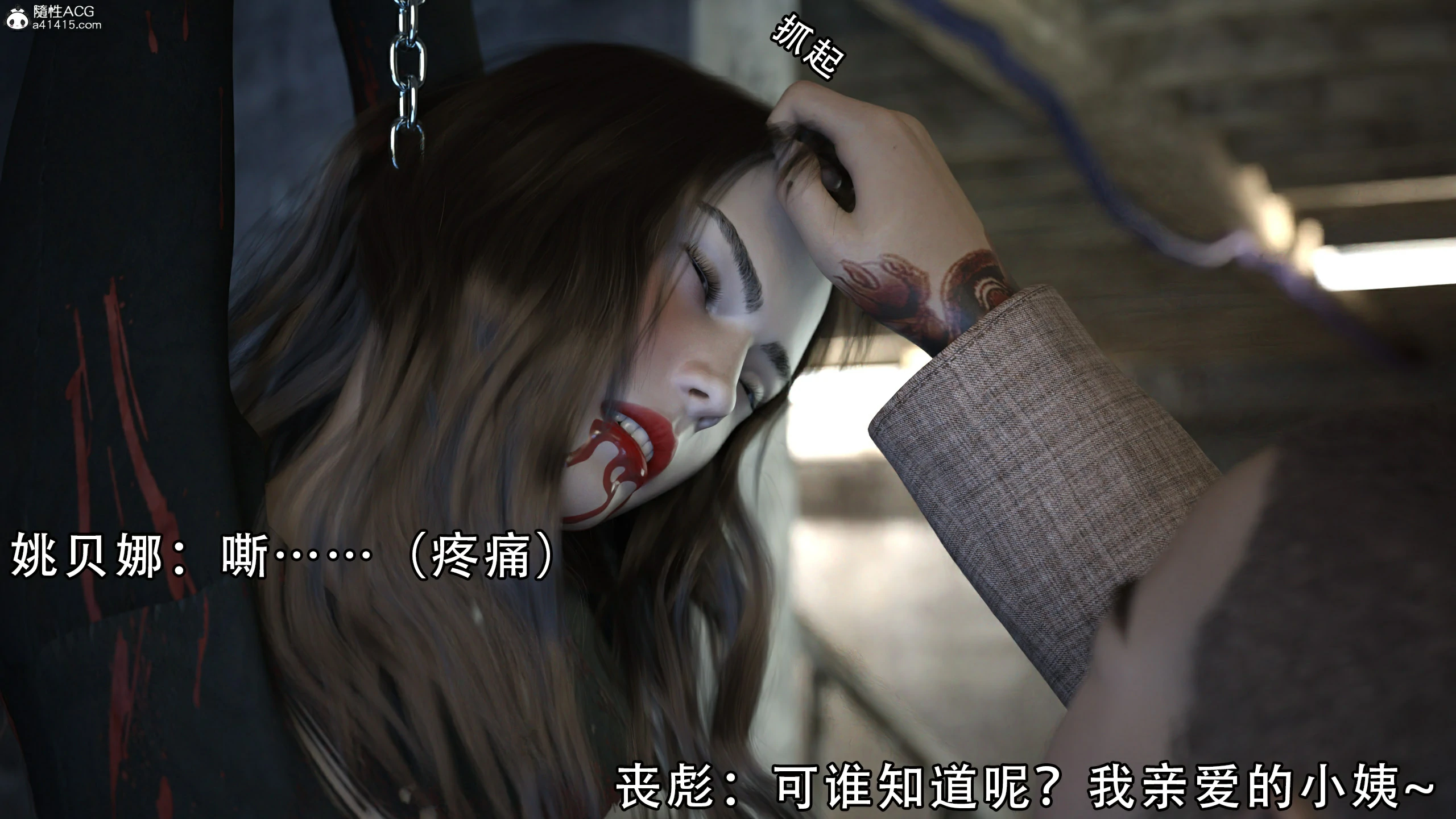 第32页