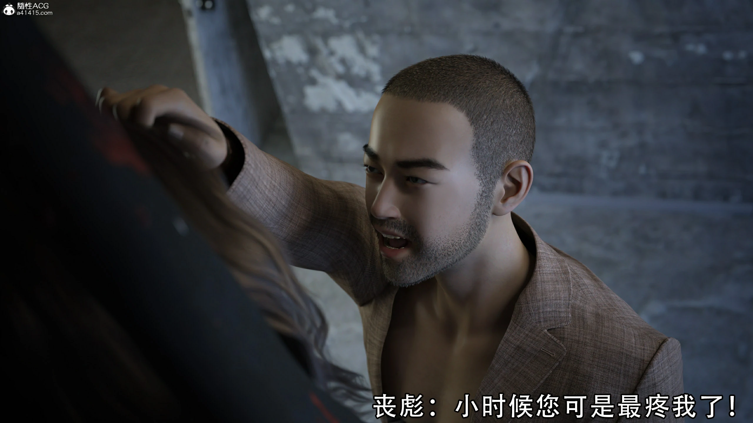 第33页