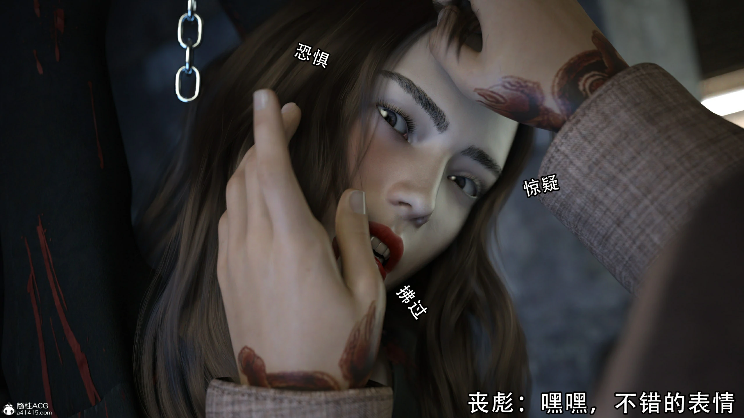 第34页