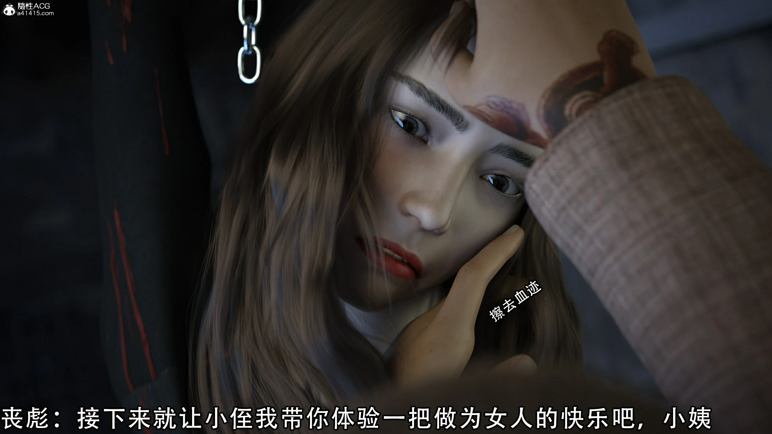 第35页