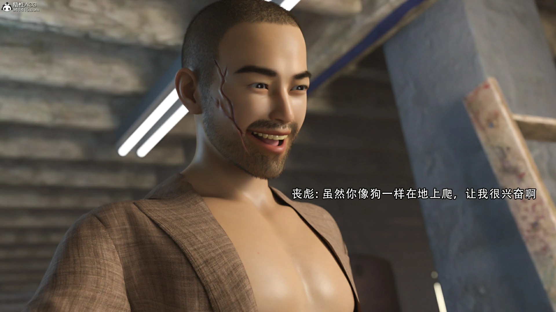 第48页