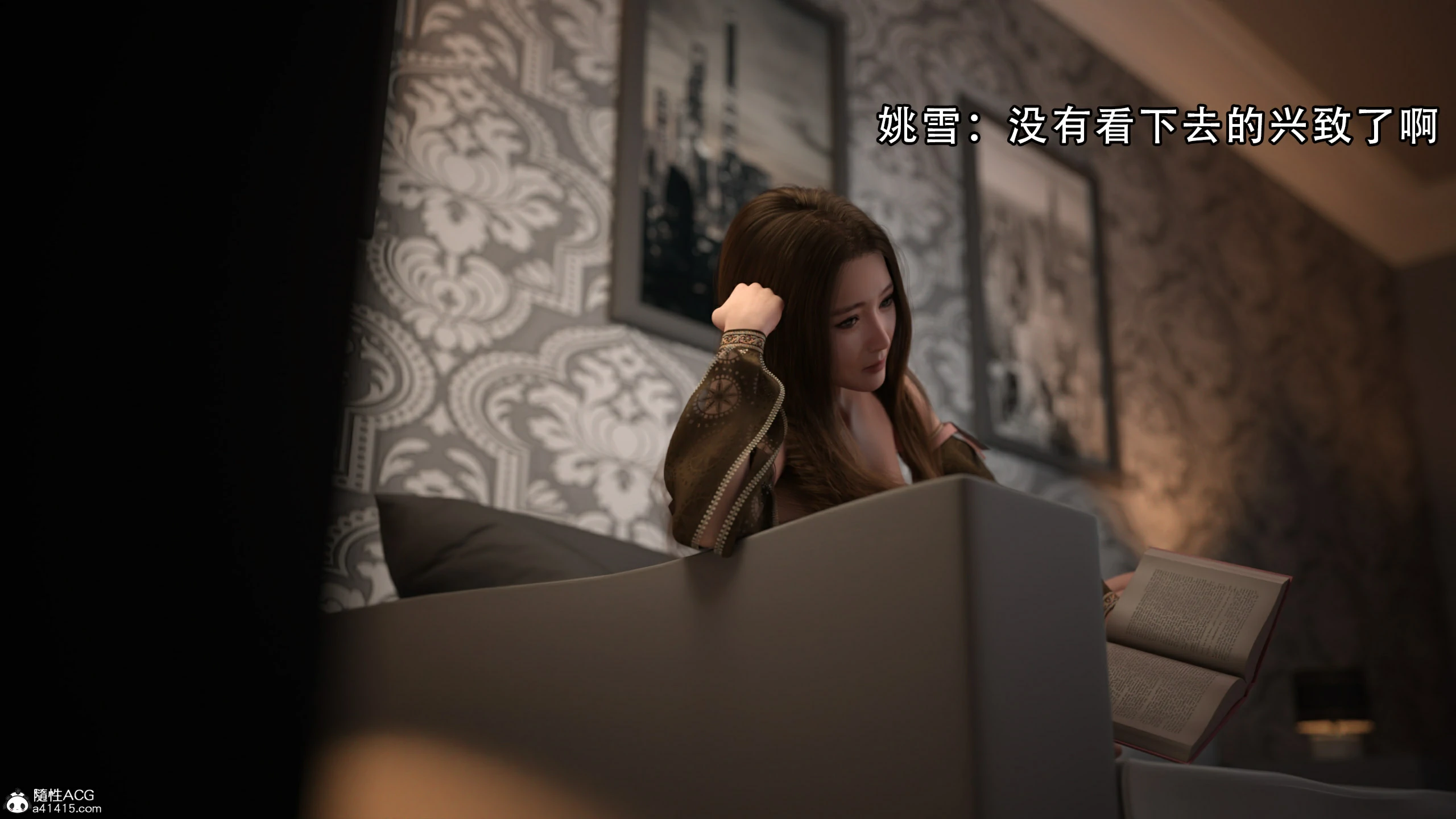 第78页