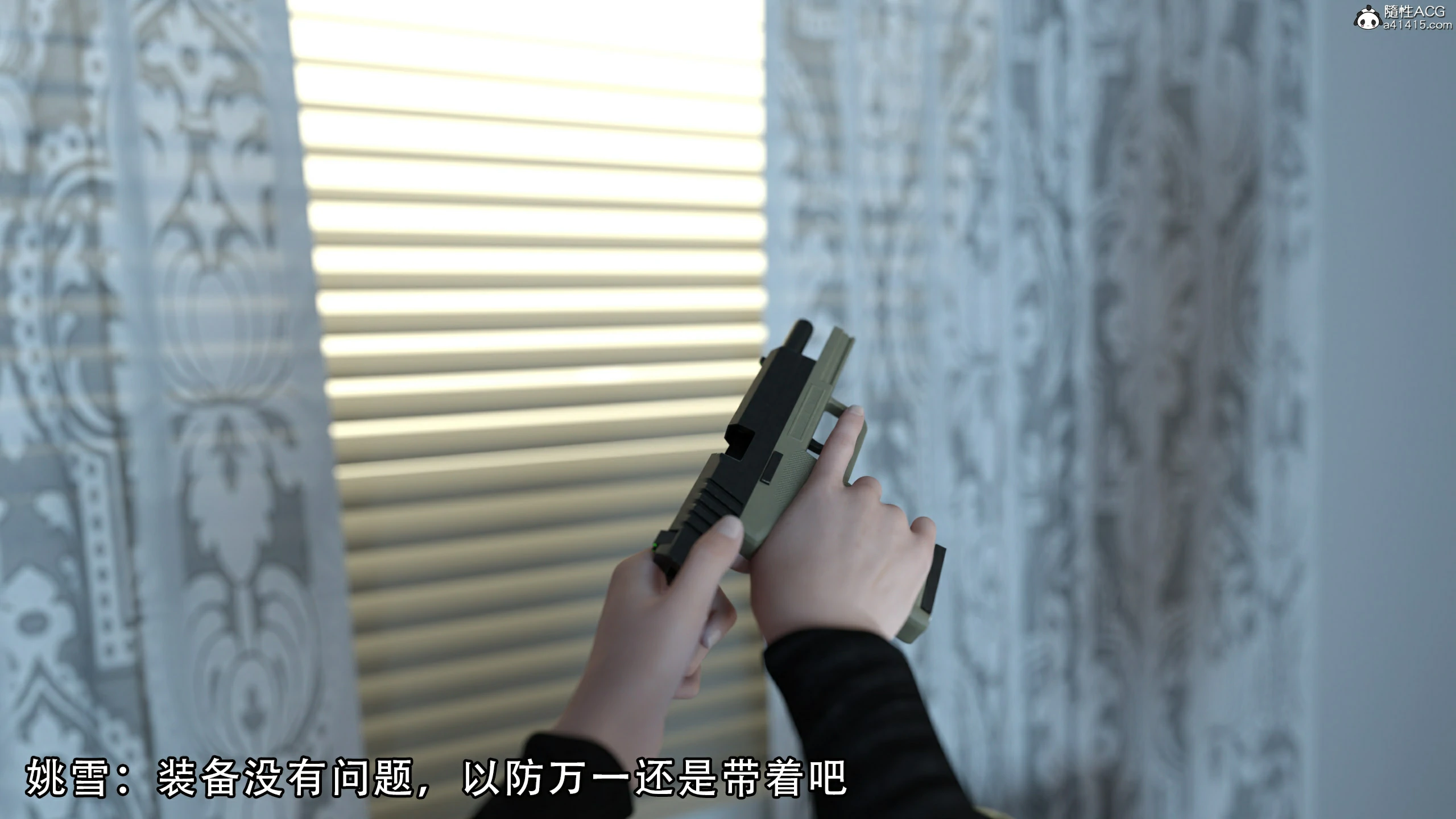 第83页