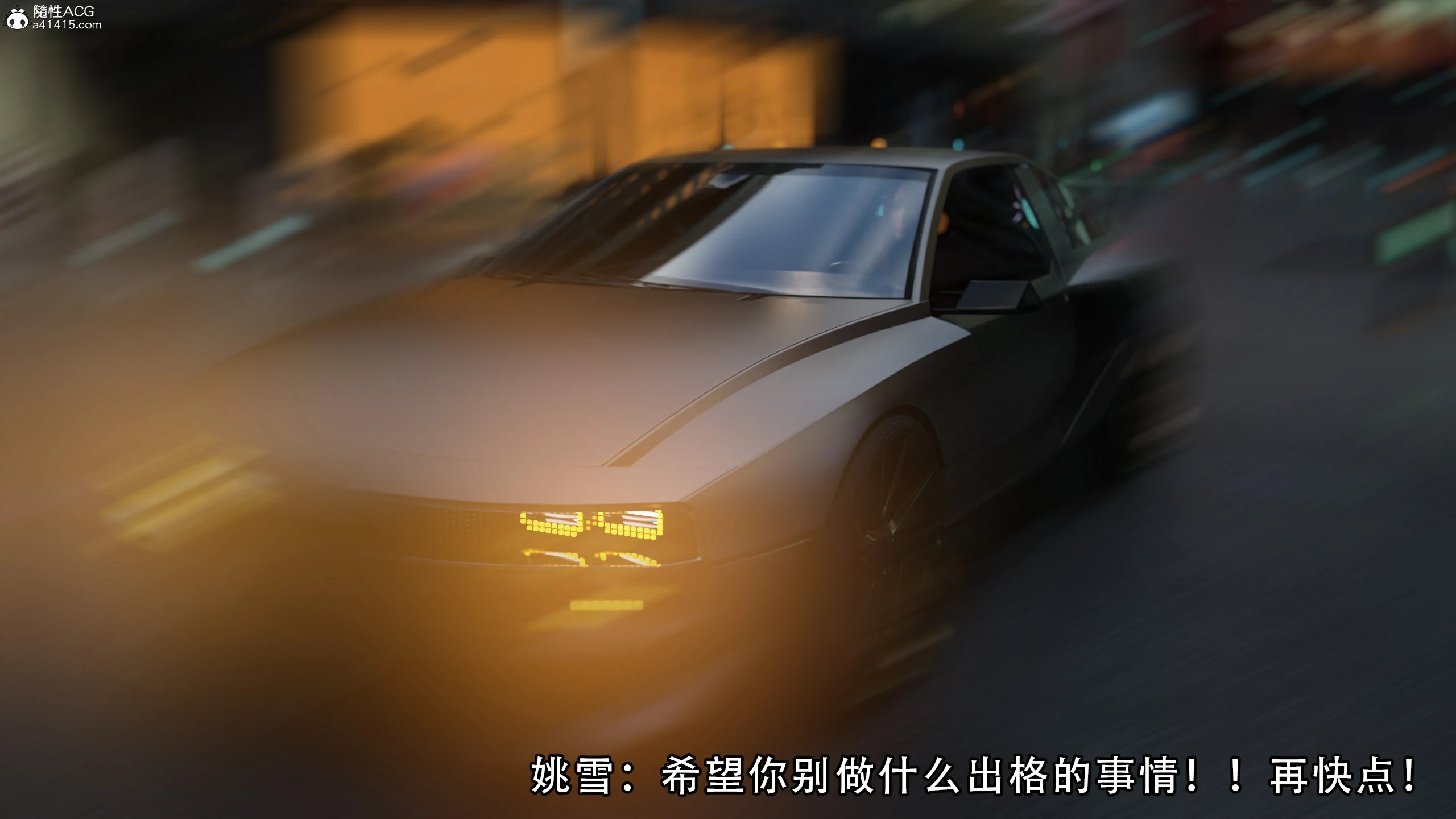 第84页