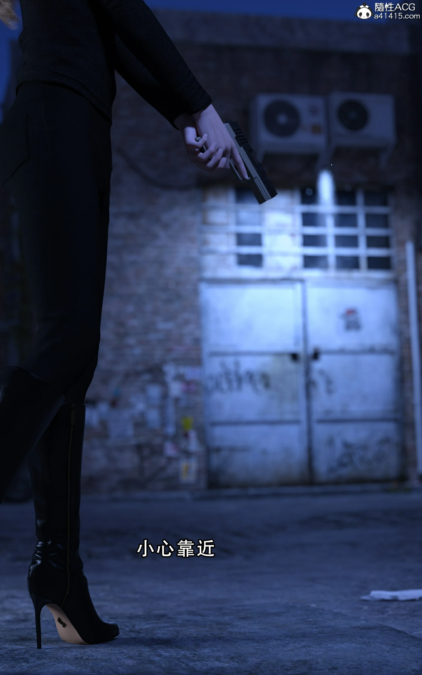 第88页