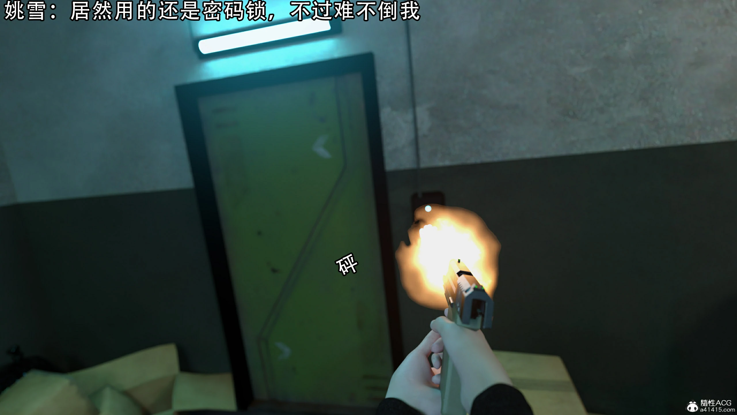 第91页