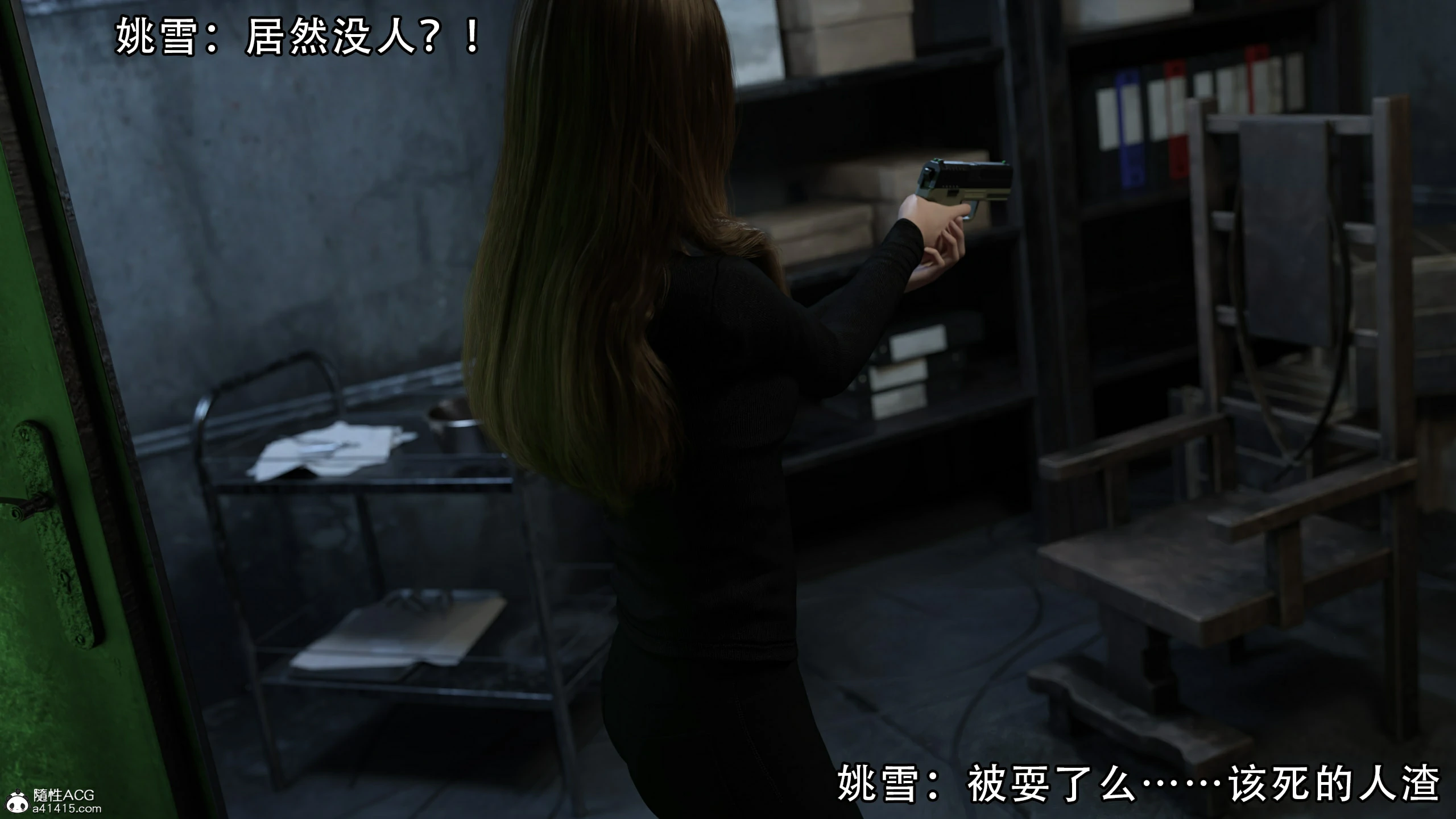 第93页