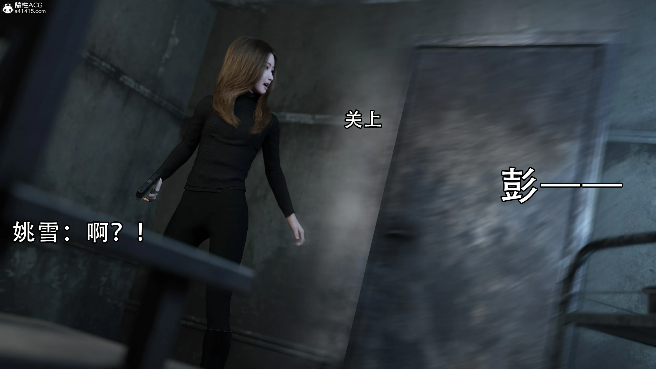 第95页