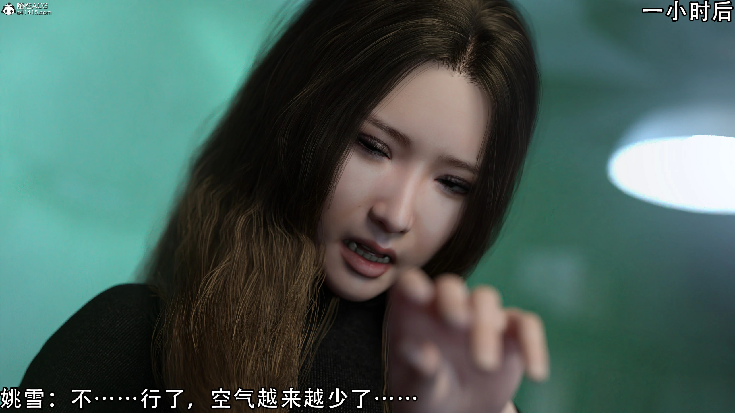 第100页