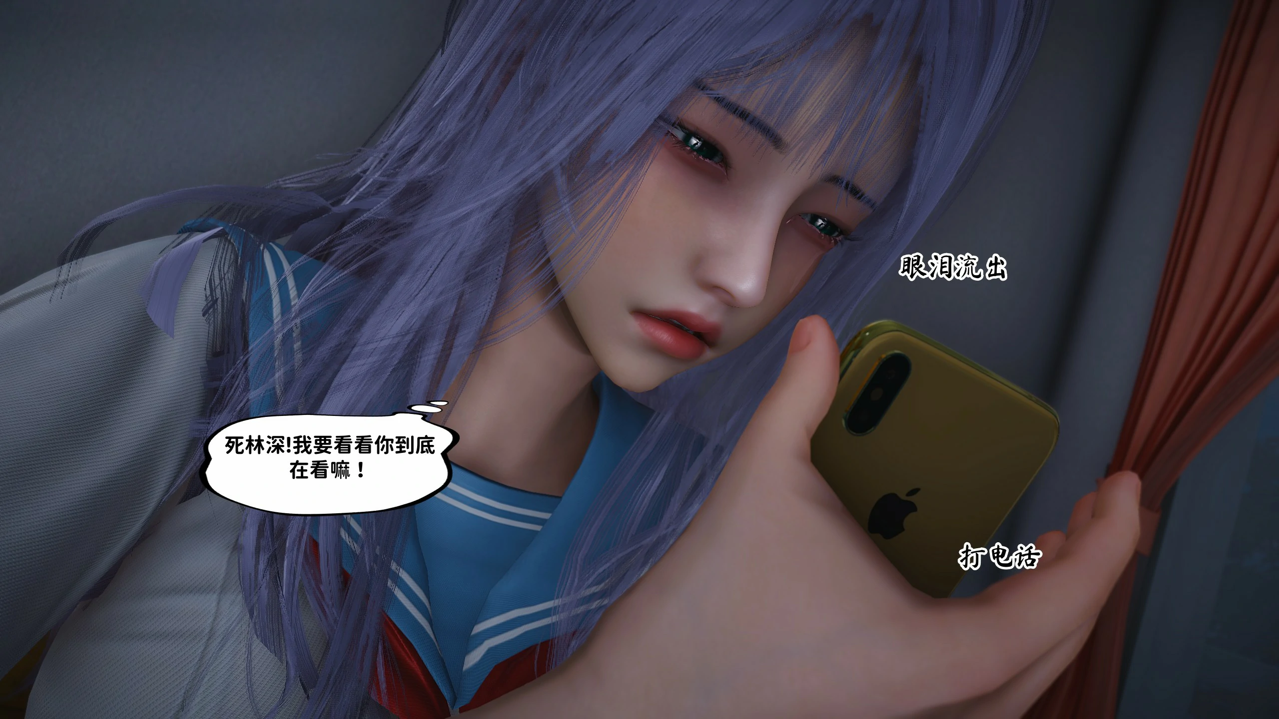 第30页