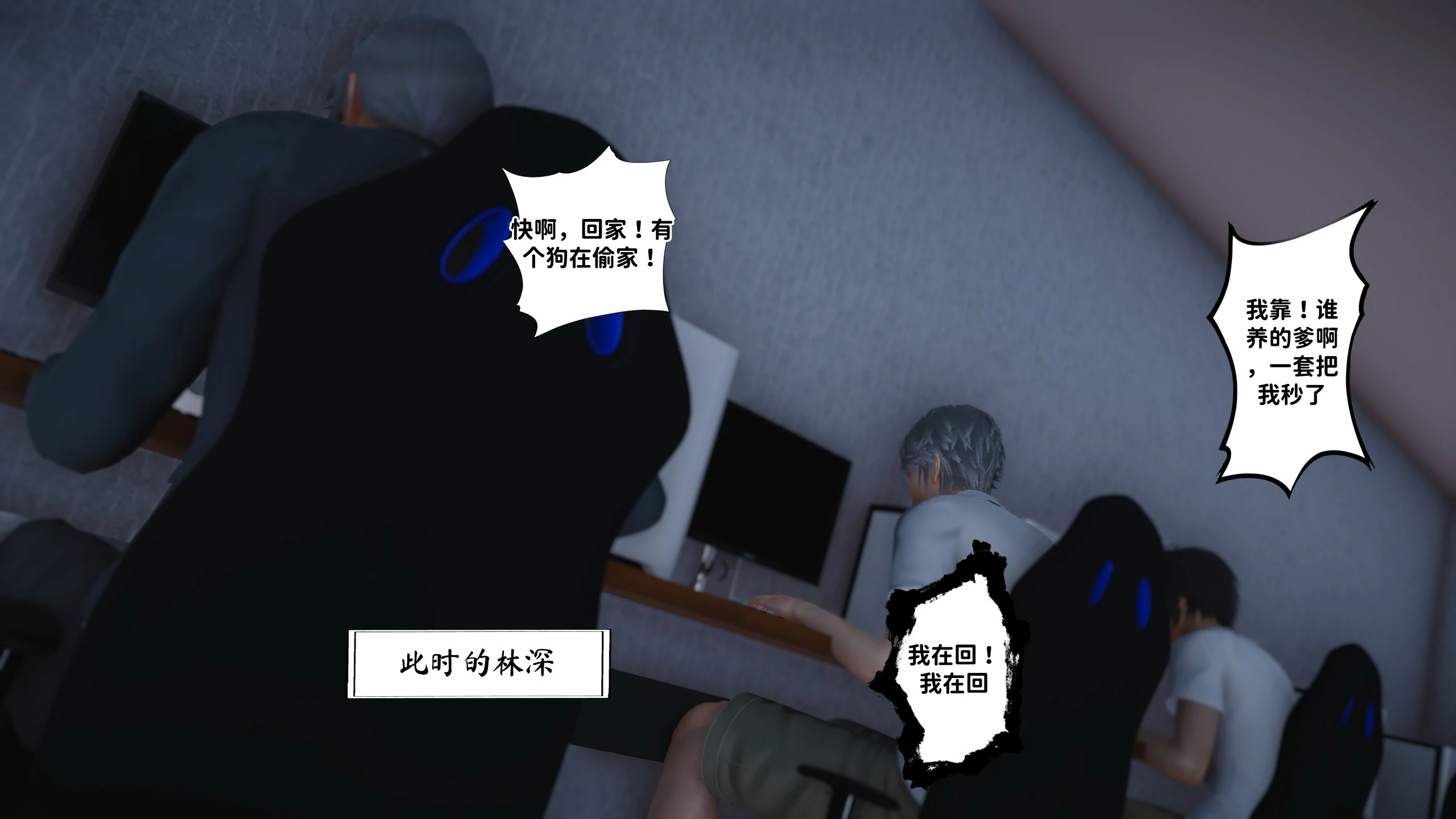 第31页