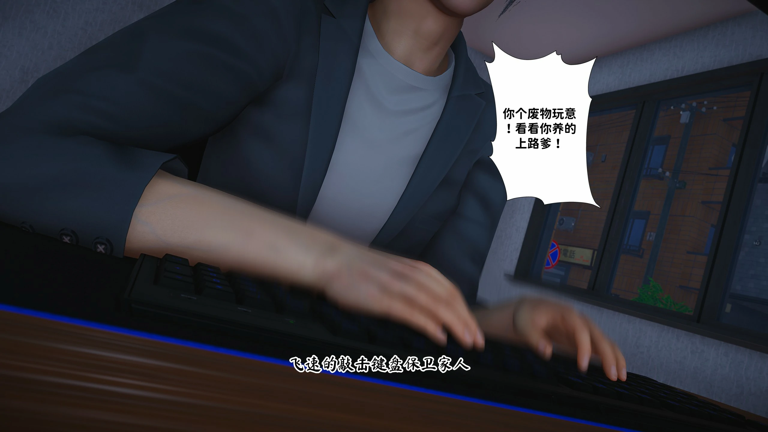 第32页