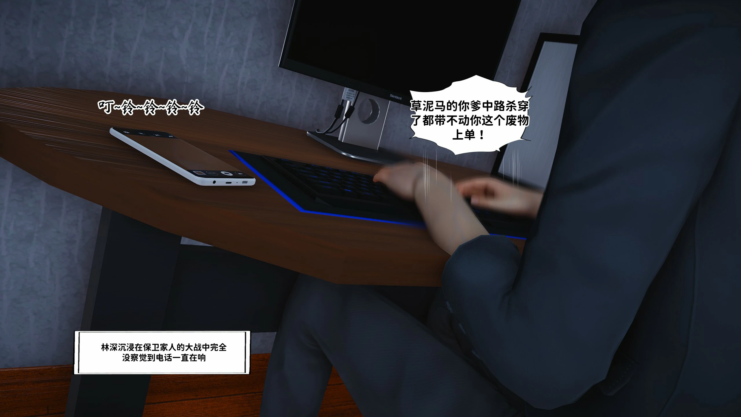 第33页