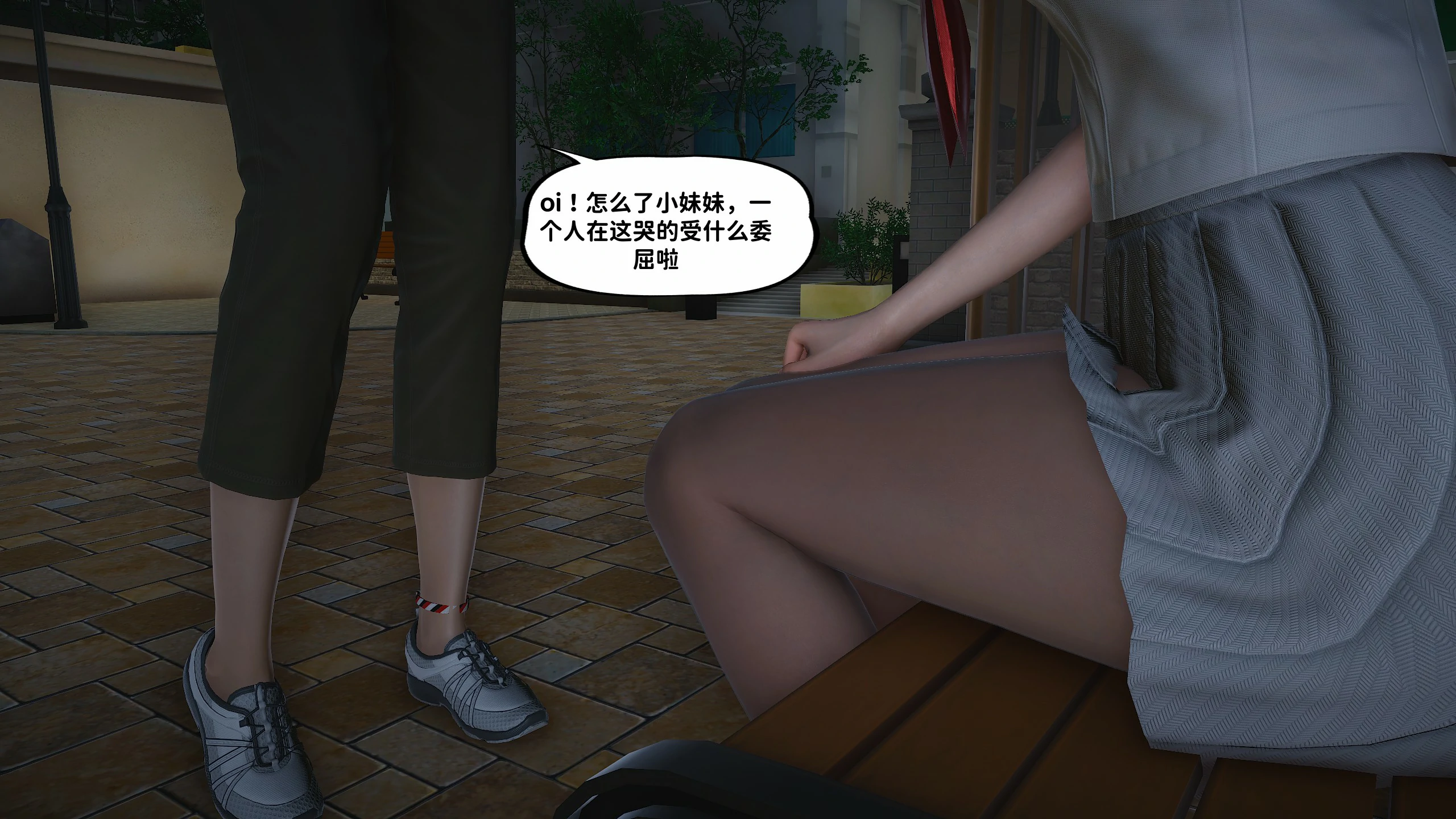 第42页