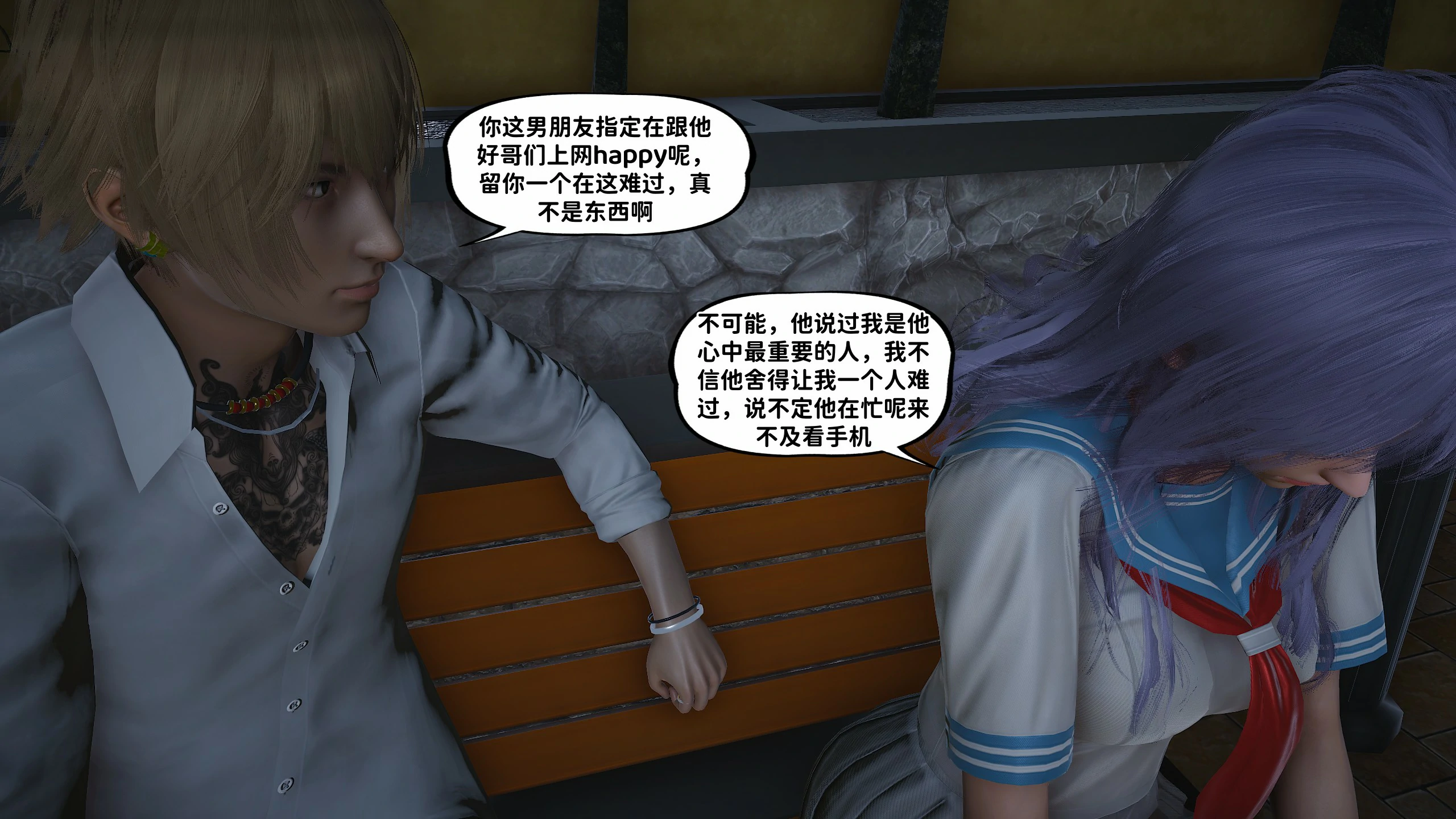 第44页
