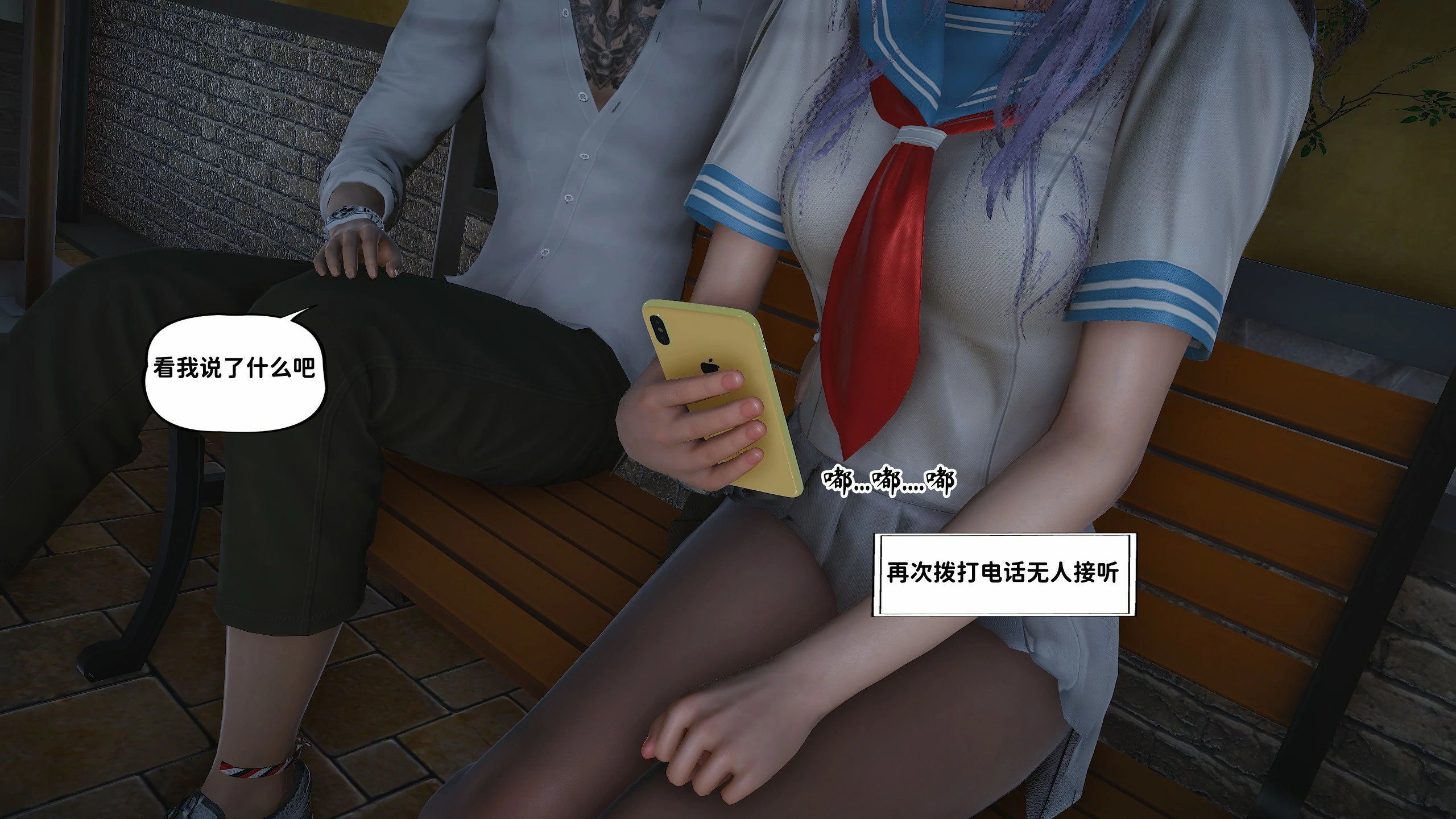 第46页
