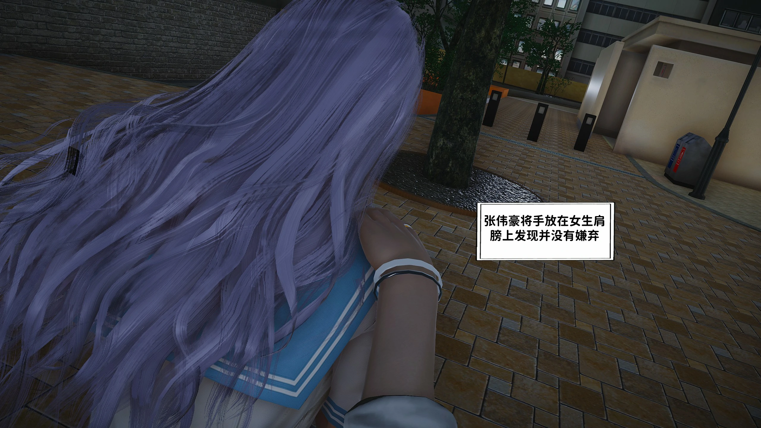 第48页