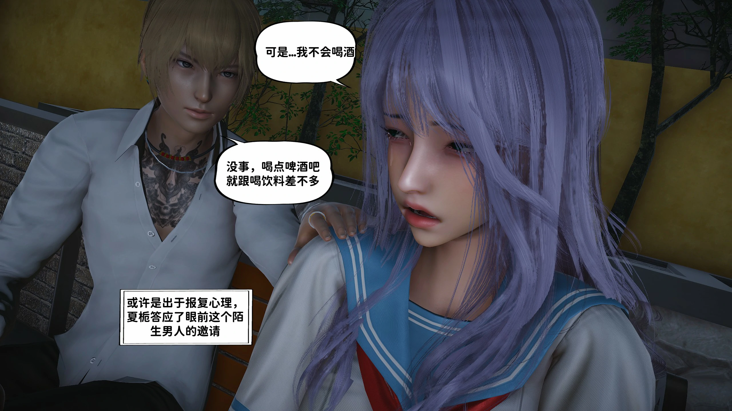 第50页