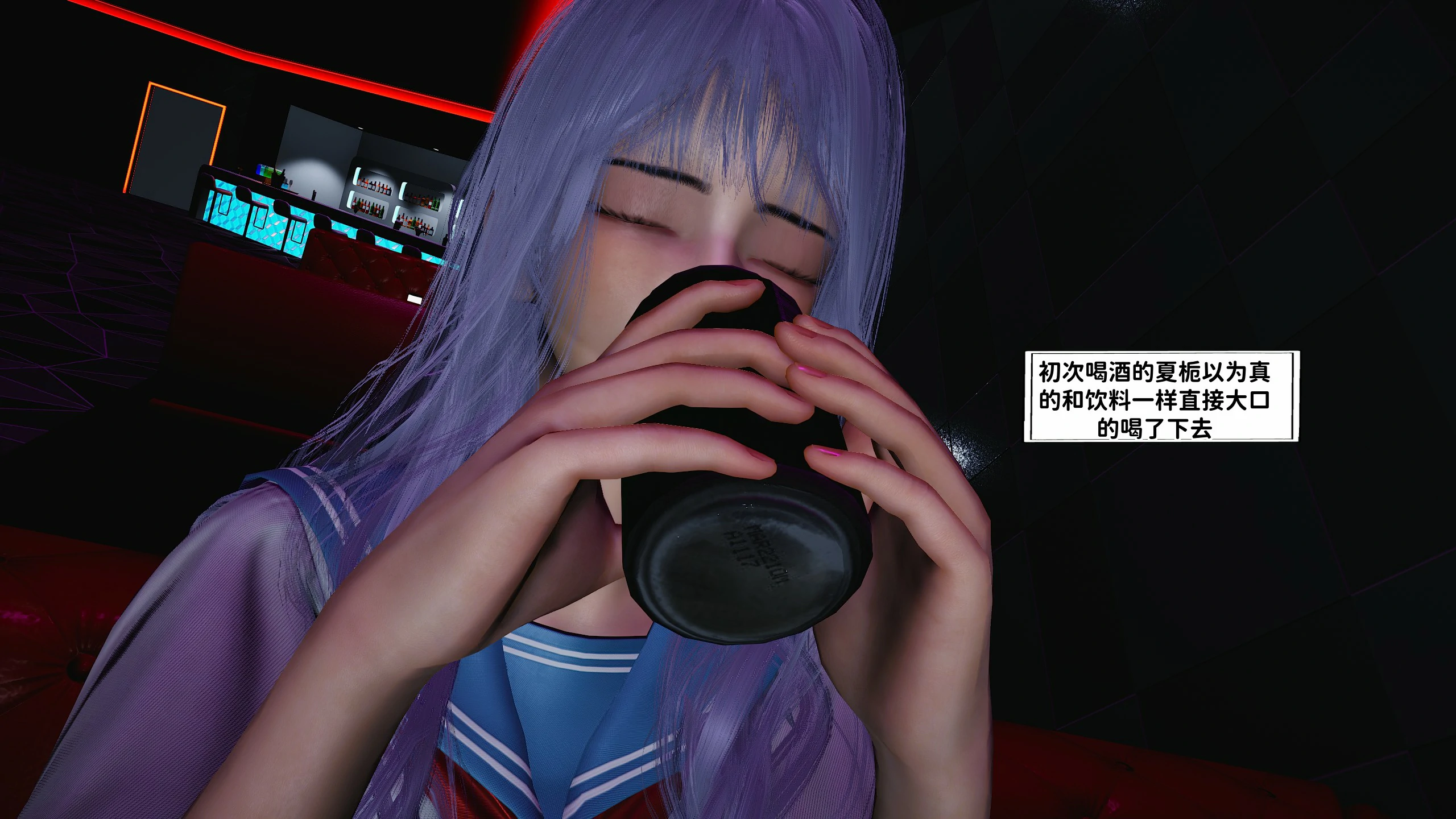 第54页