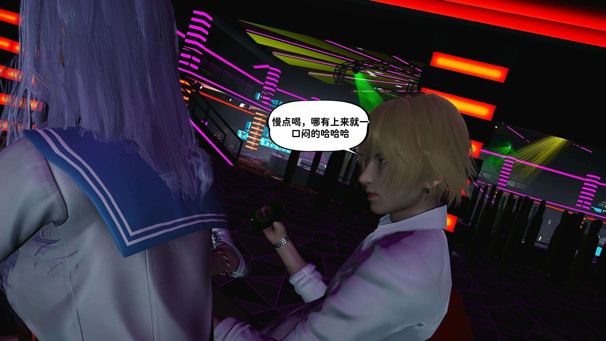 第56页