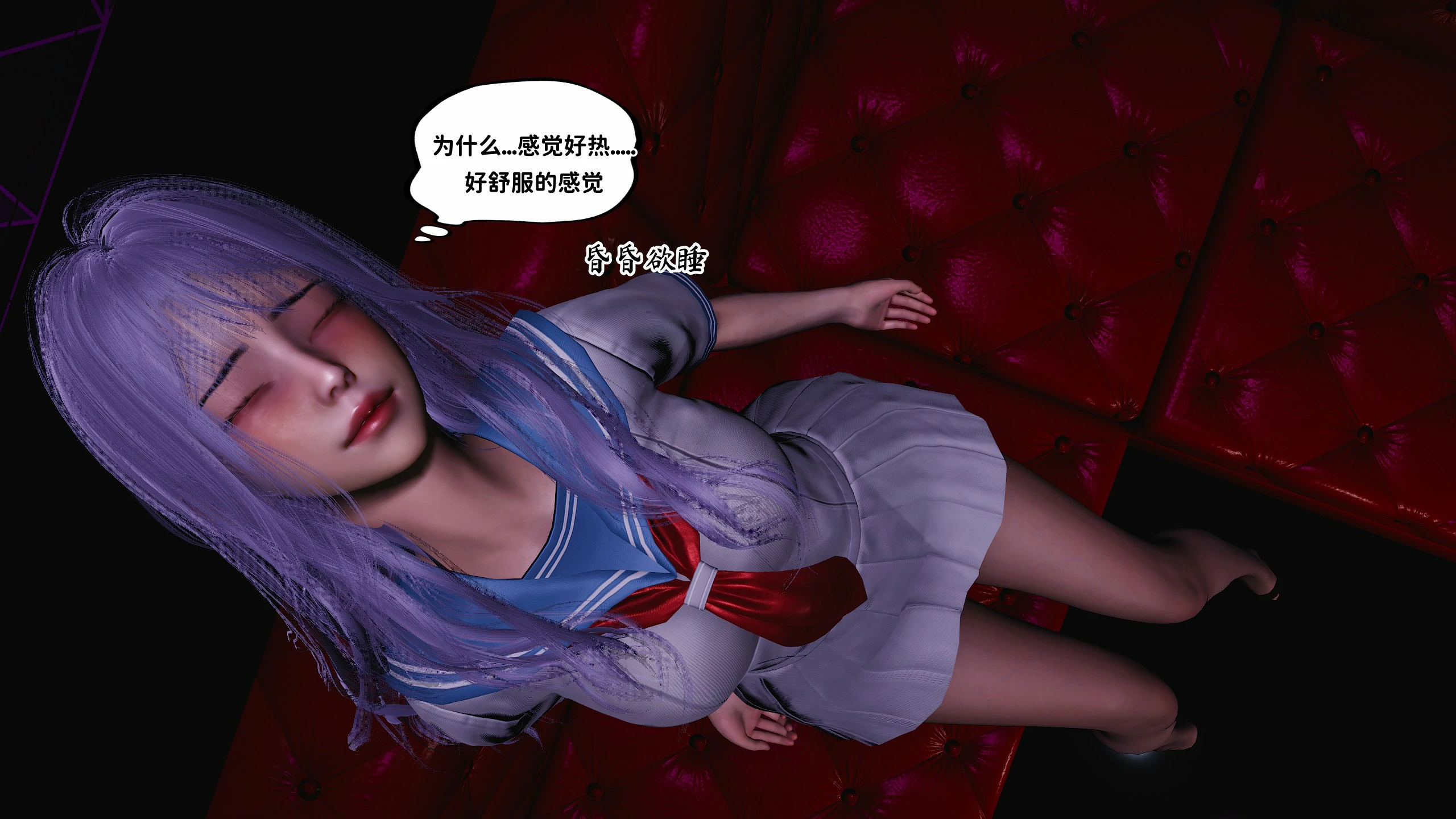 第59页