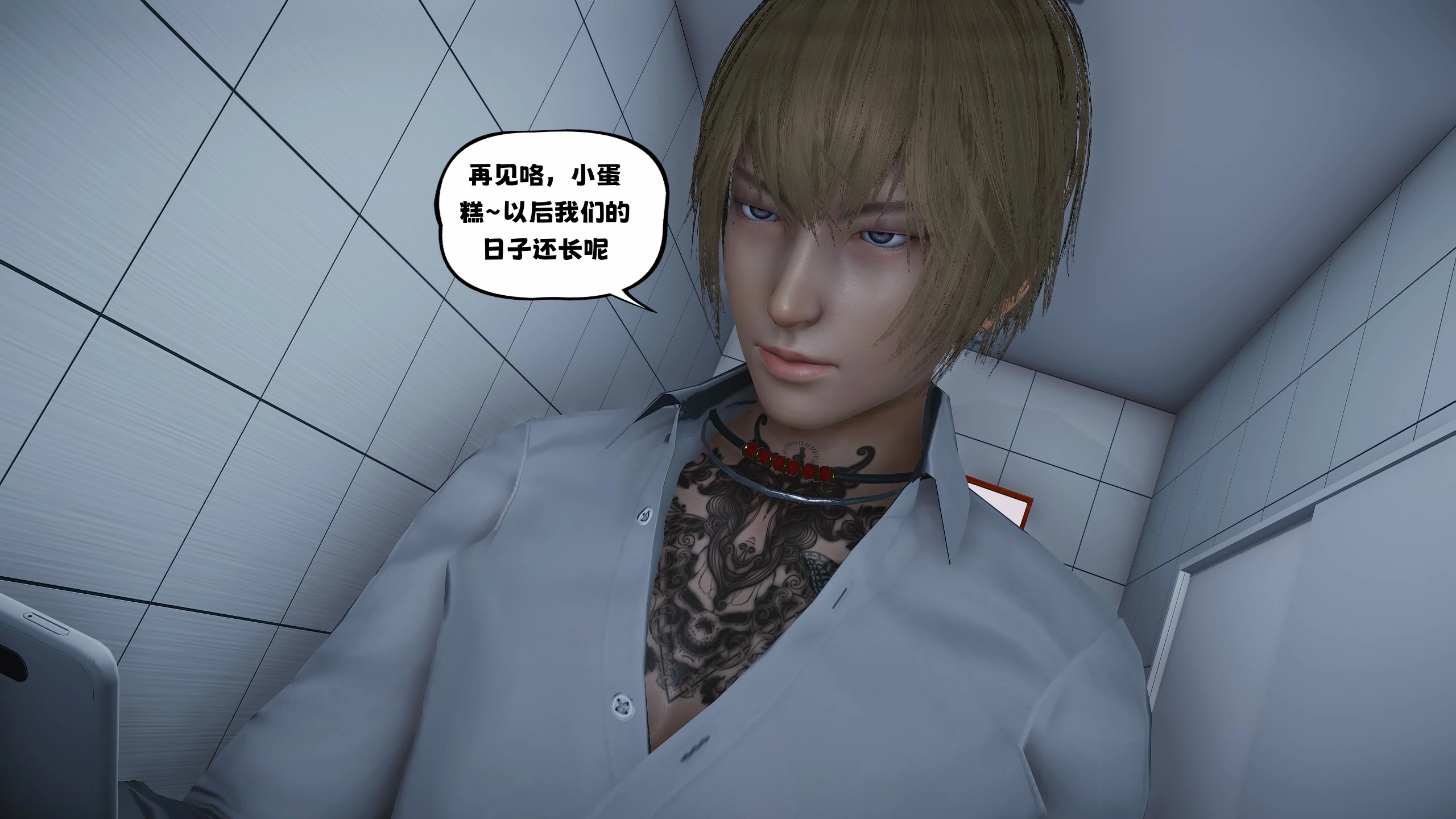 第75页