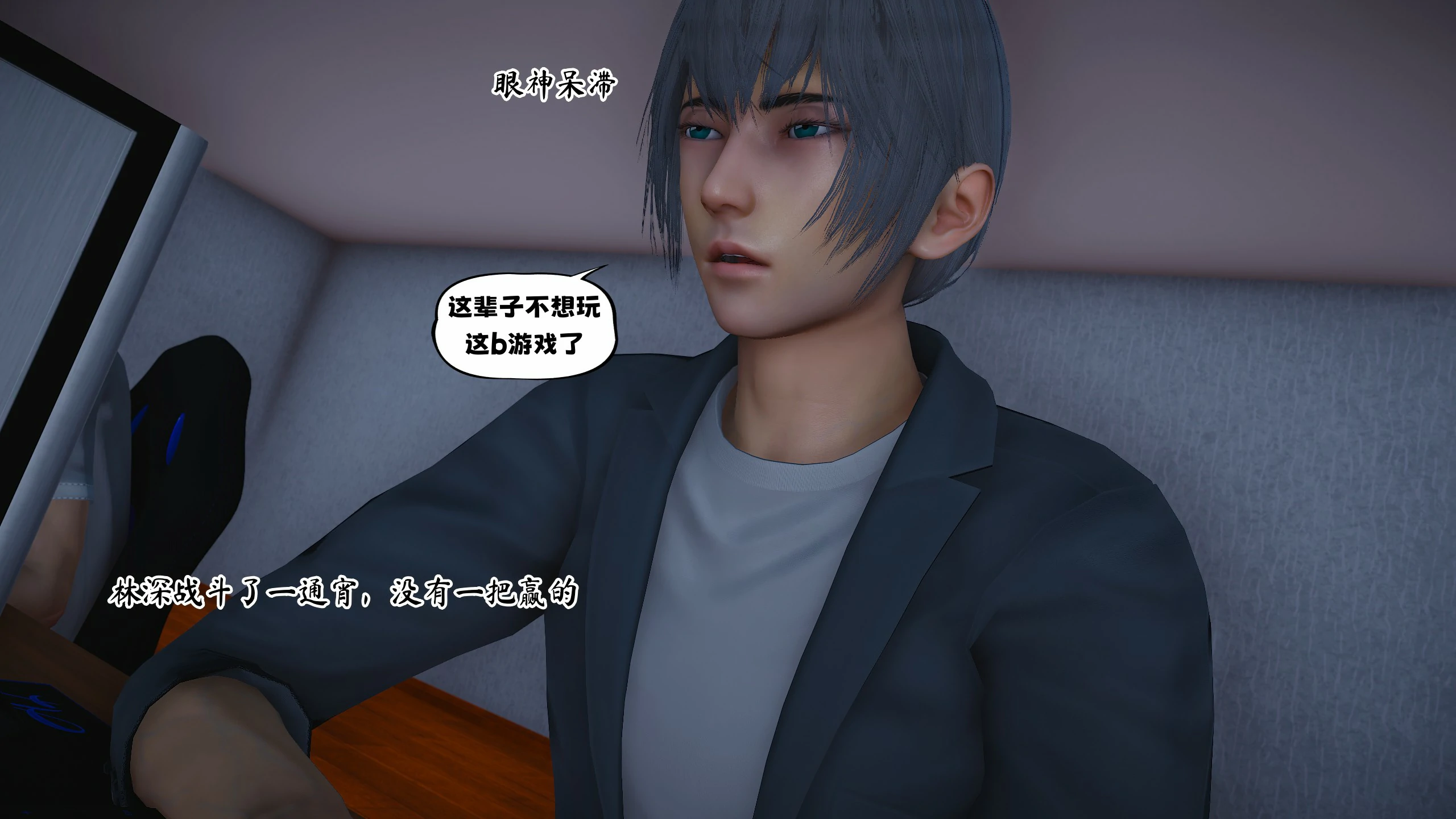 第77页