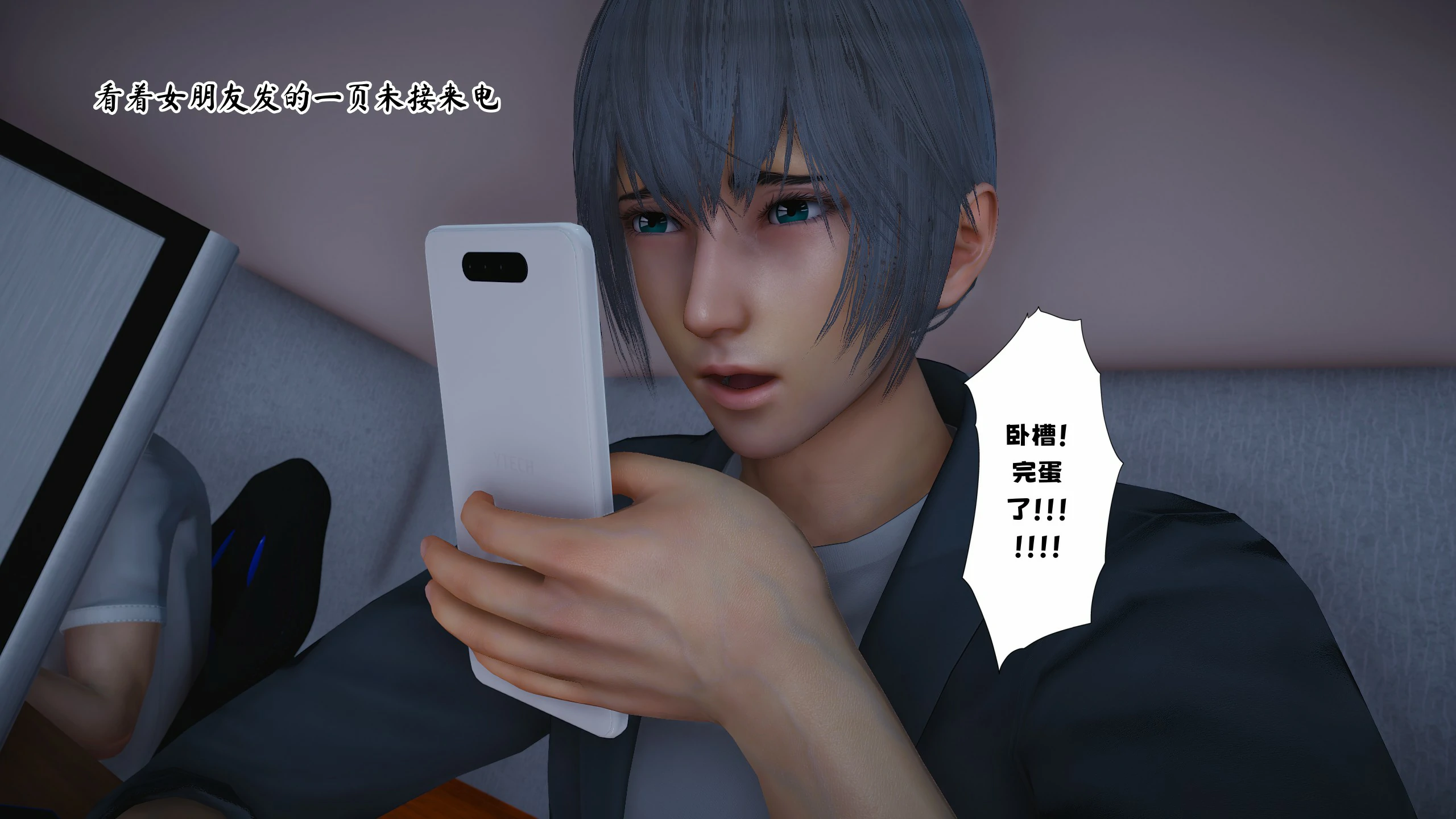 第79页